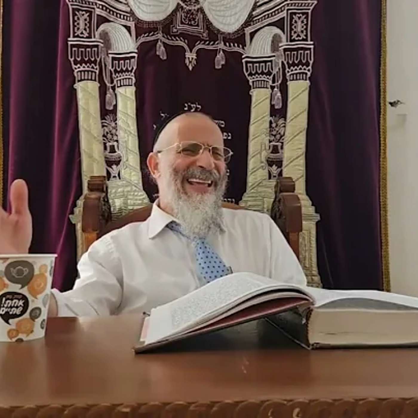 הרב מיכאל לסרי | תבנה את העתיד שלך | פרשת לך לך episode artwork