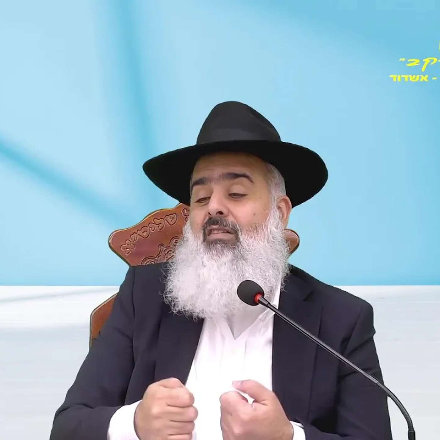 פלא יועץ - אל תסמכו על אף אחד רק על ה׳ יתברך!!! episode artwork