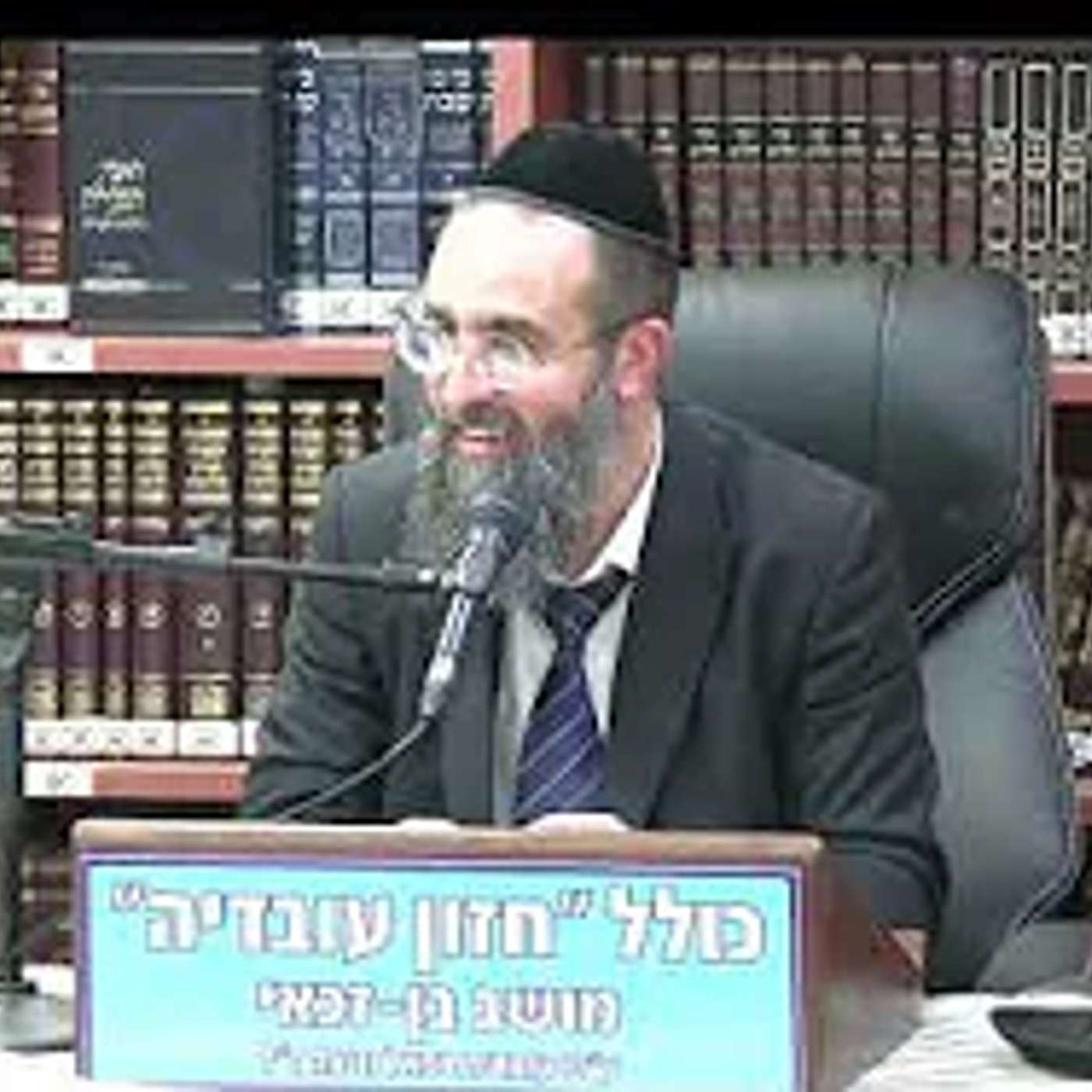 הרב אלמוג לוי  :ענייני  ברכת האילנות . פרשת החדש   והכשר כלים .
