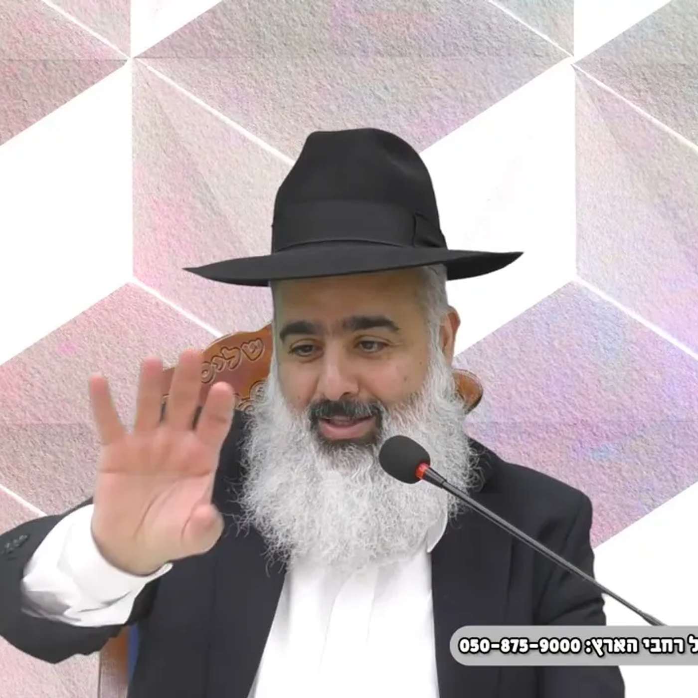 אמונה זה לדעת שמה ששלך אף אחד בעולם לא יכול לקחת לך...🎯🎯🎯 episode artwork