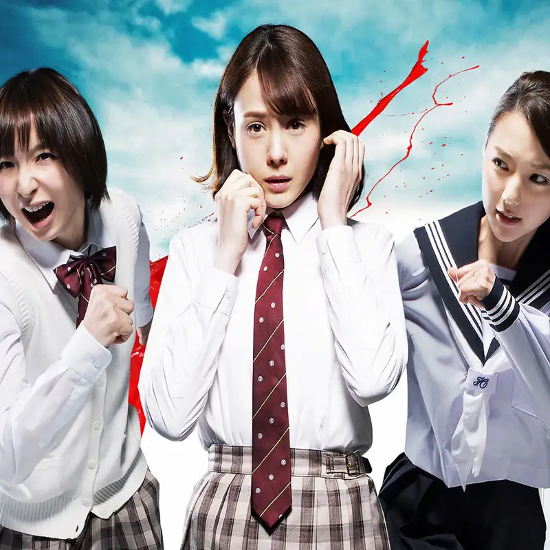 Hero Hero Ghost Show – Solo Sono: Tag 2015