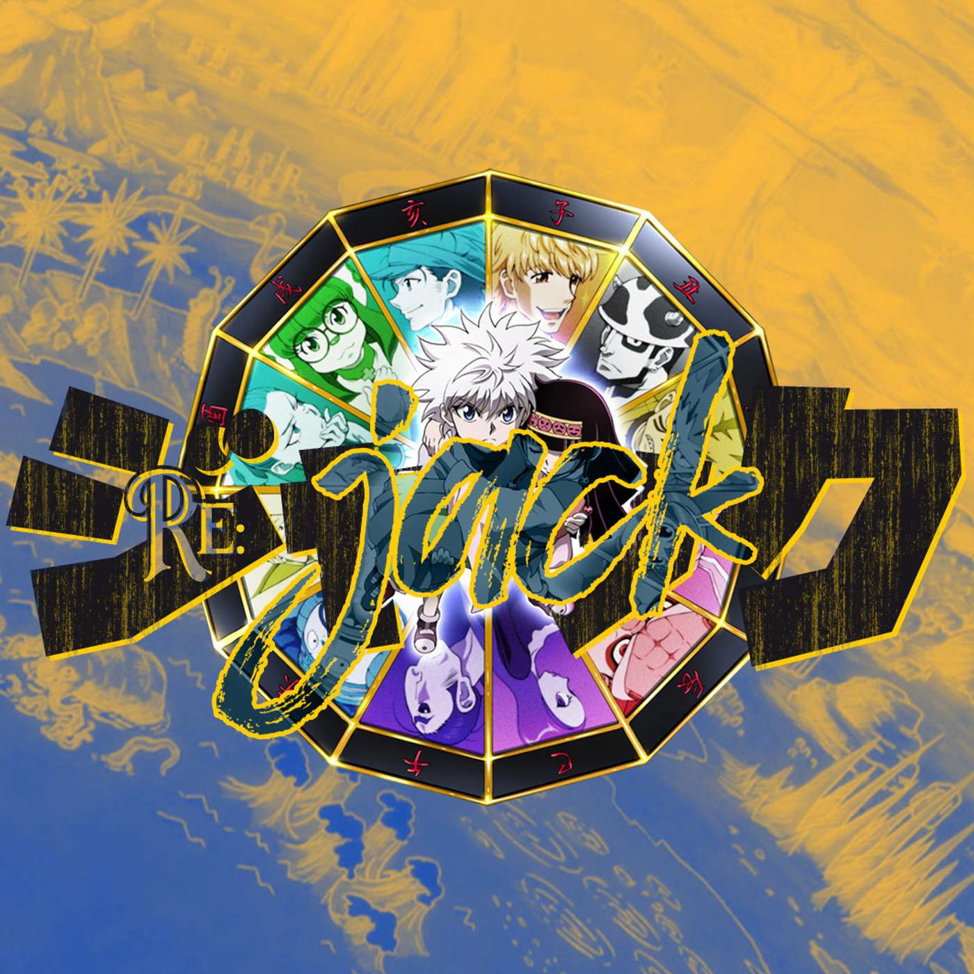 Jogabilidade (Não Games)