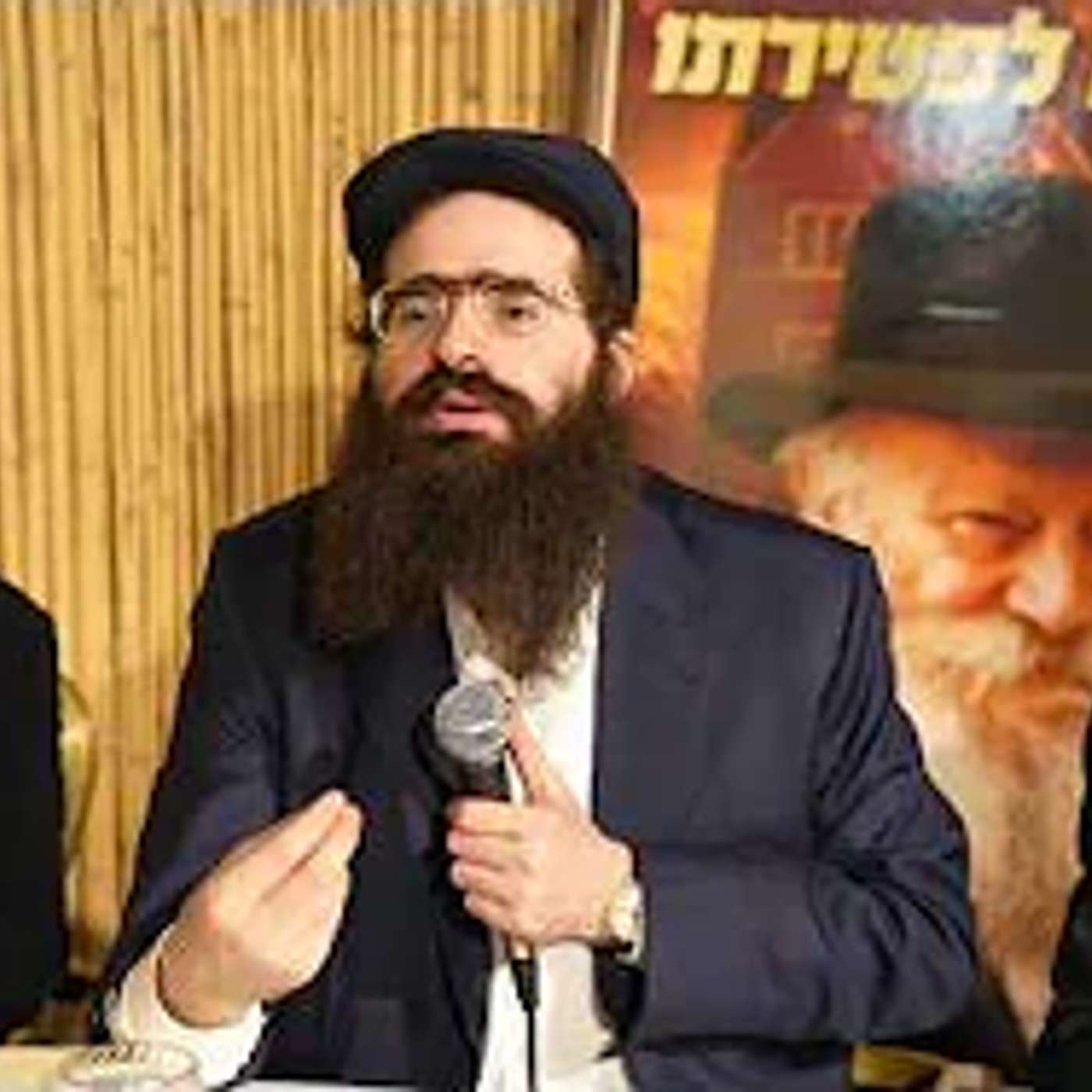 שיעור תורה - מפי בנש"ק הרה"צ כבוד הרב - יואל משה פינטו שליט"א - יום רביעי - ב' תמוז - תשפ"ו - אשקלון episode artwork