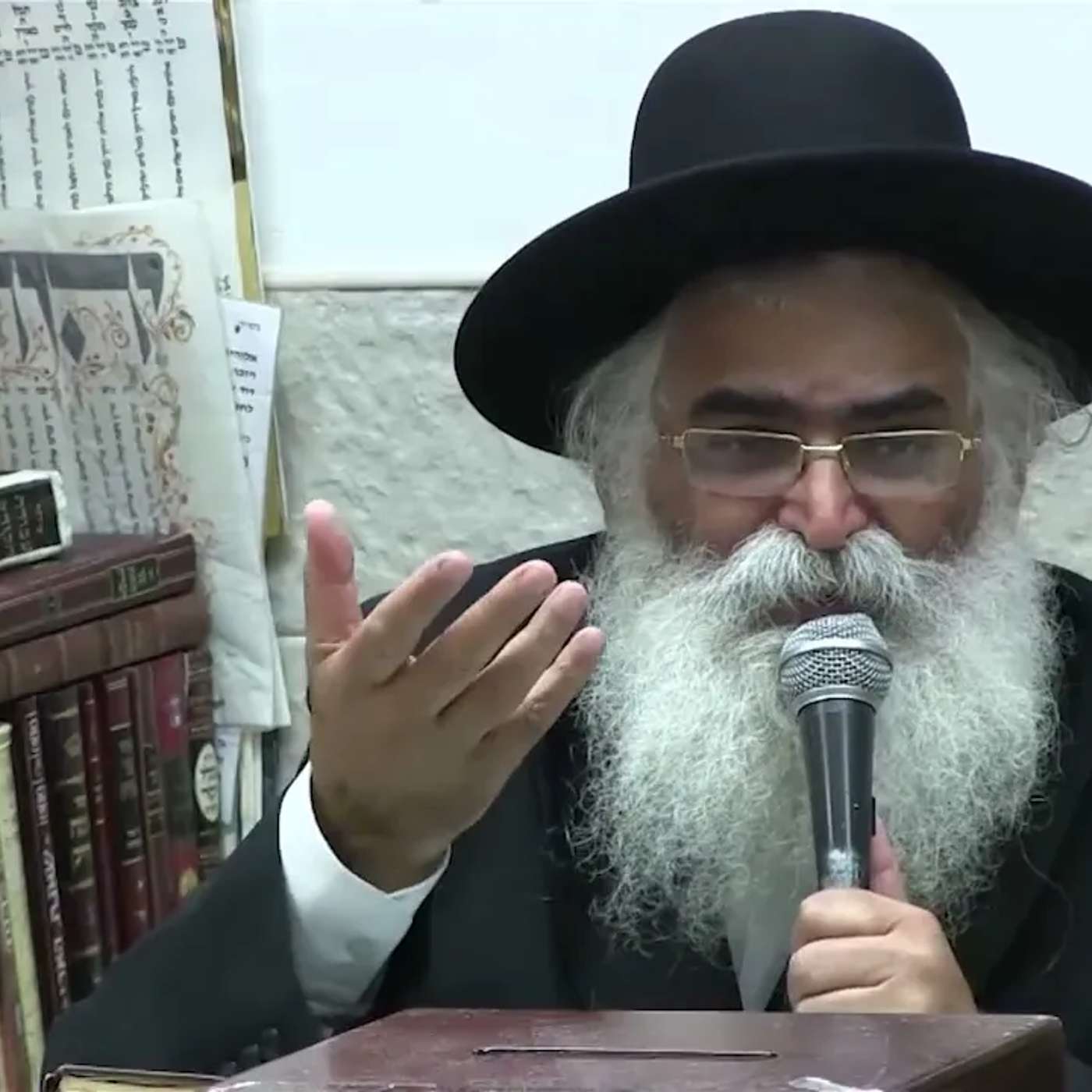 הרב יורם אברג'ל-המסר היומי-שלב אחר שלב- כ'ב אב תשפ''ו