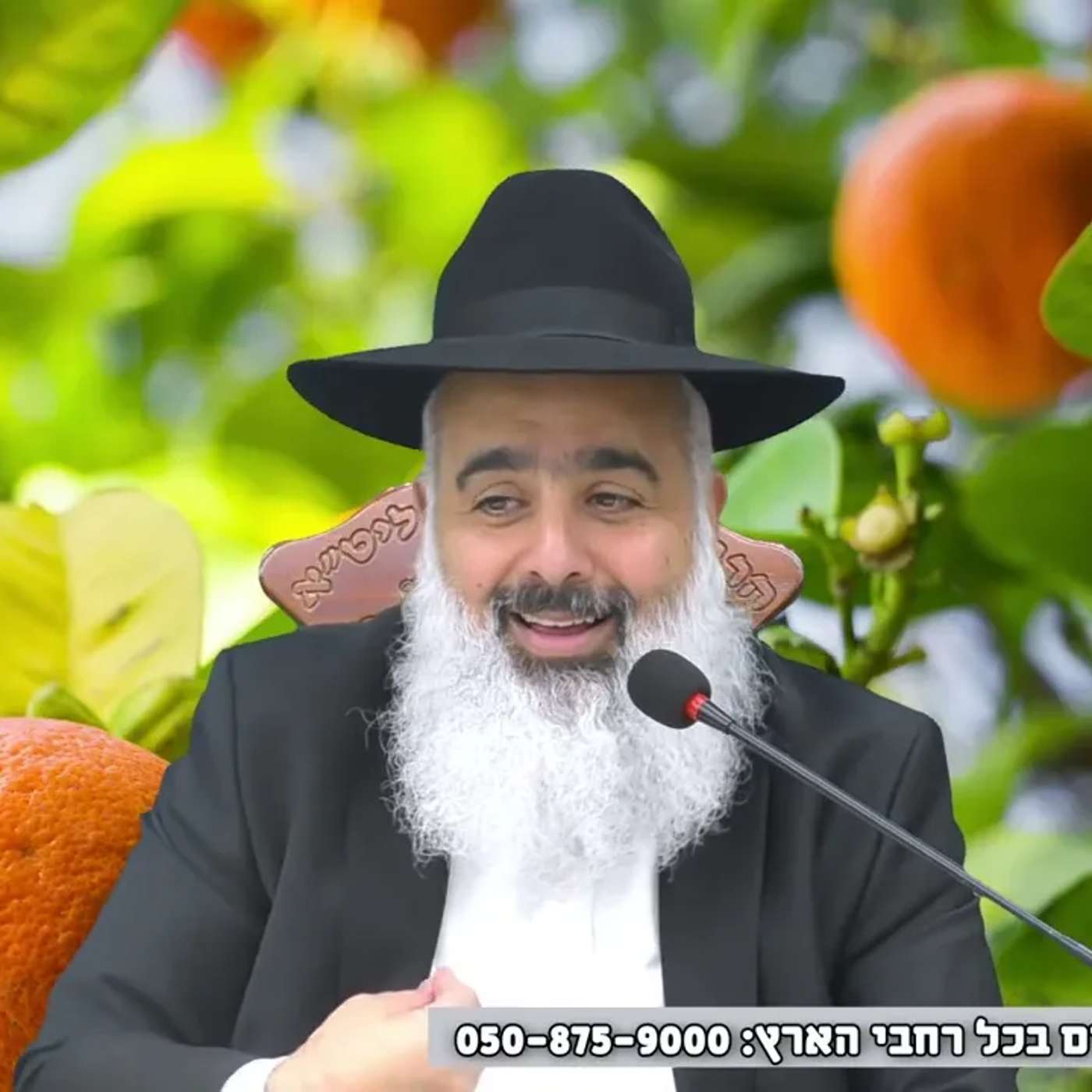 גם מה שנראה לך רע הוא טוב, סליחה טעינו, זה הכי טוב...כי מה' יוצא אך ורק טוב 🎯 episode artwork