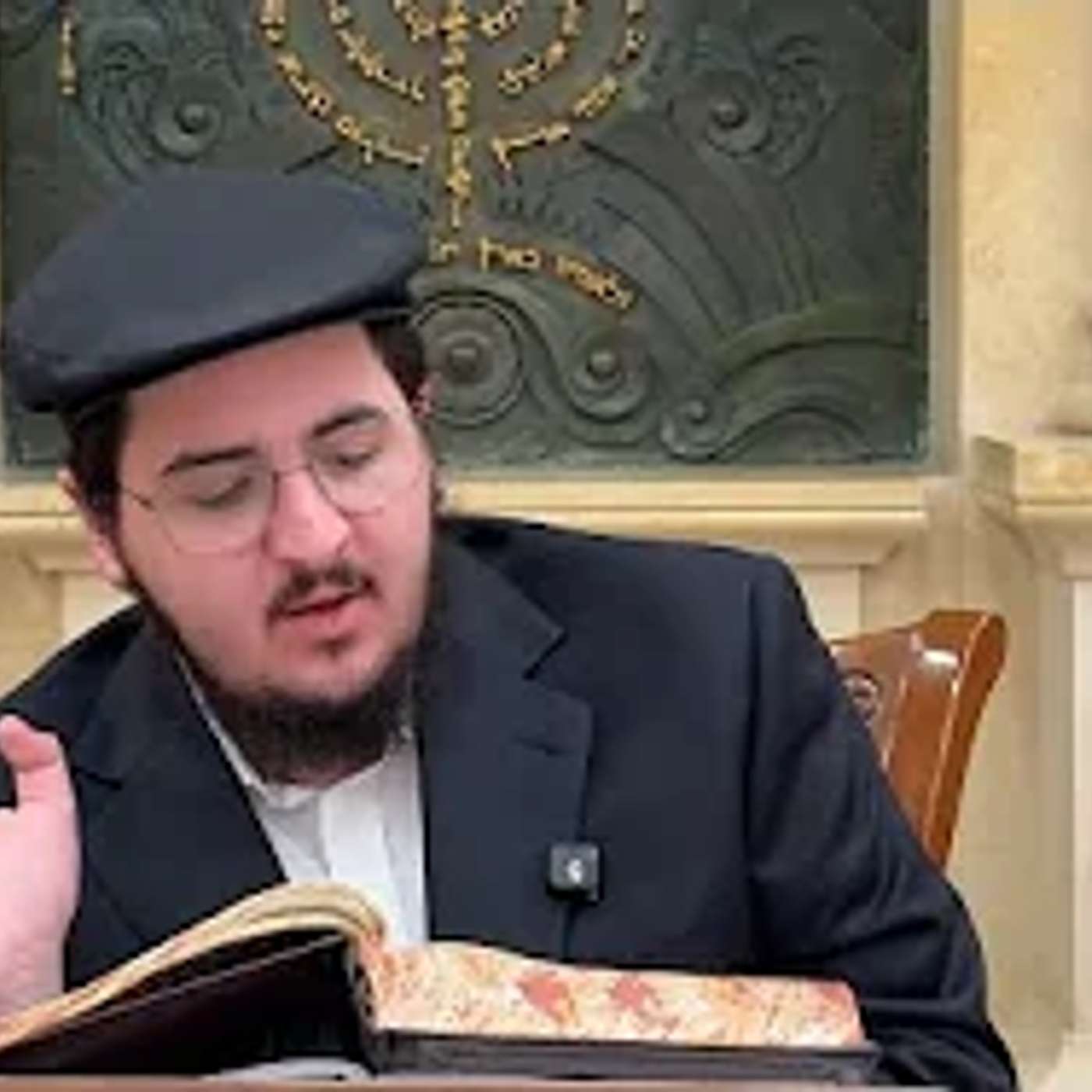 שיעור תורה - בנש"ק כבוד הרב - רבי מאיר אליהו פינטו שליט"א - יום שני - ט"ז טבת - תשפ"ו - אשדוד