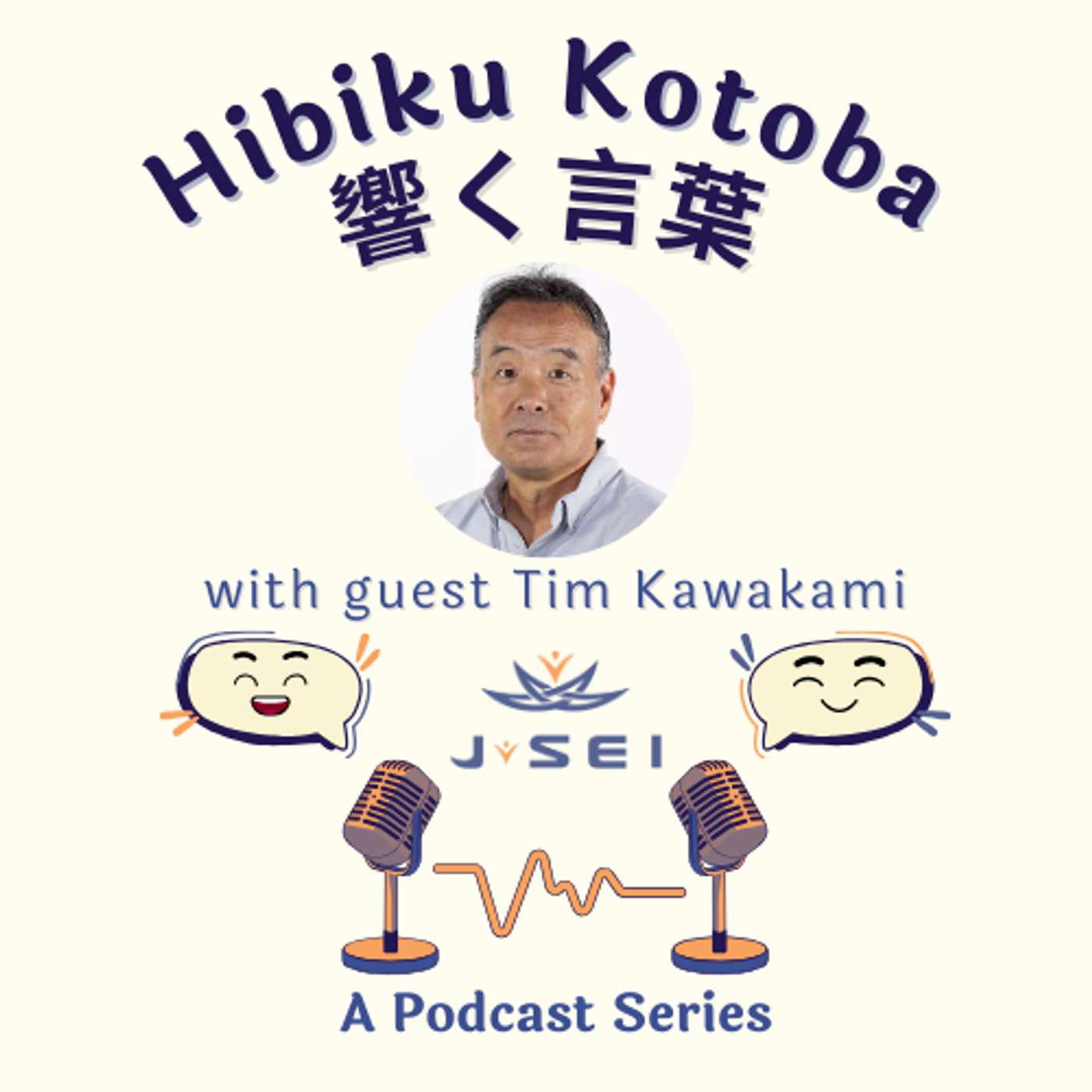 Tim Kawakami, Sports Journalism, and What It Takes To Be One