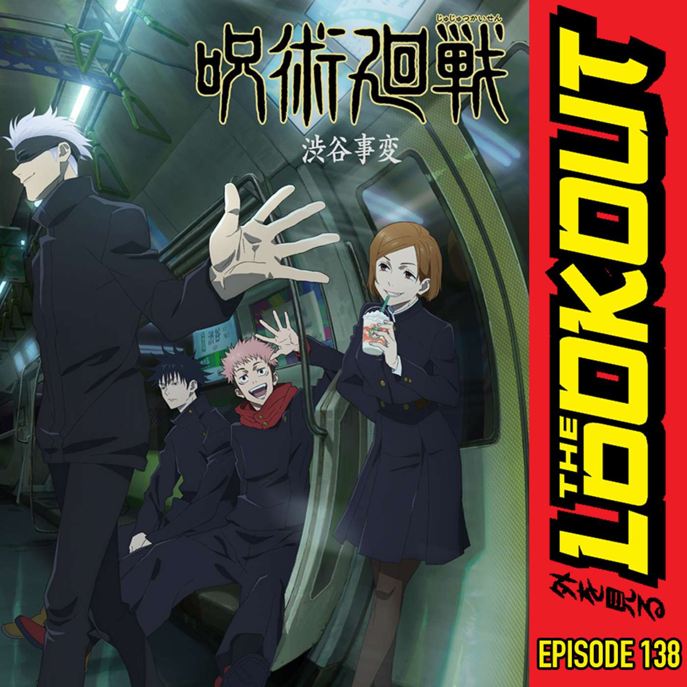 The Lookout: Episode 138 – Ranking Every Jujutsu Kaisen Arc (Tier List)