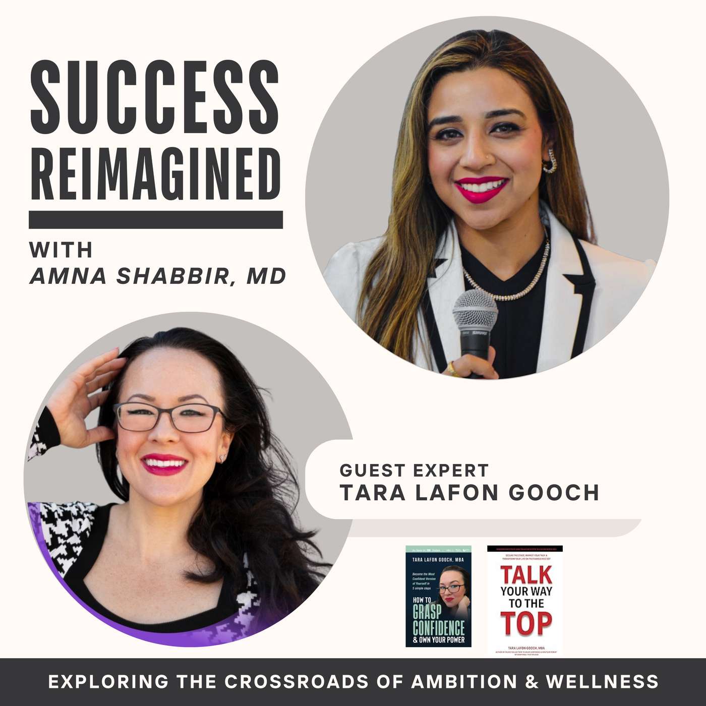 Success Reimagined with Amna Shabbir MD