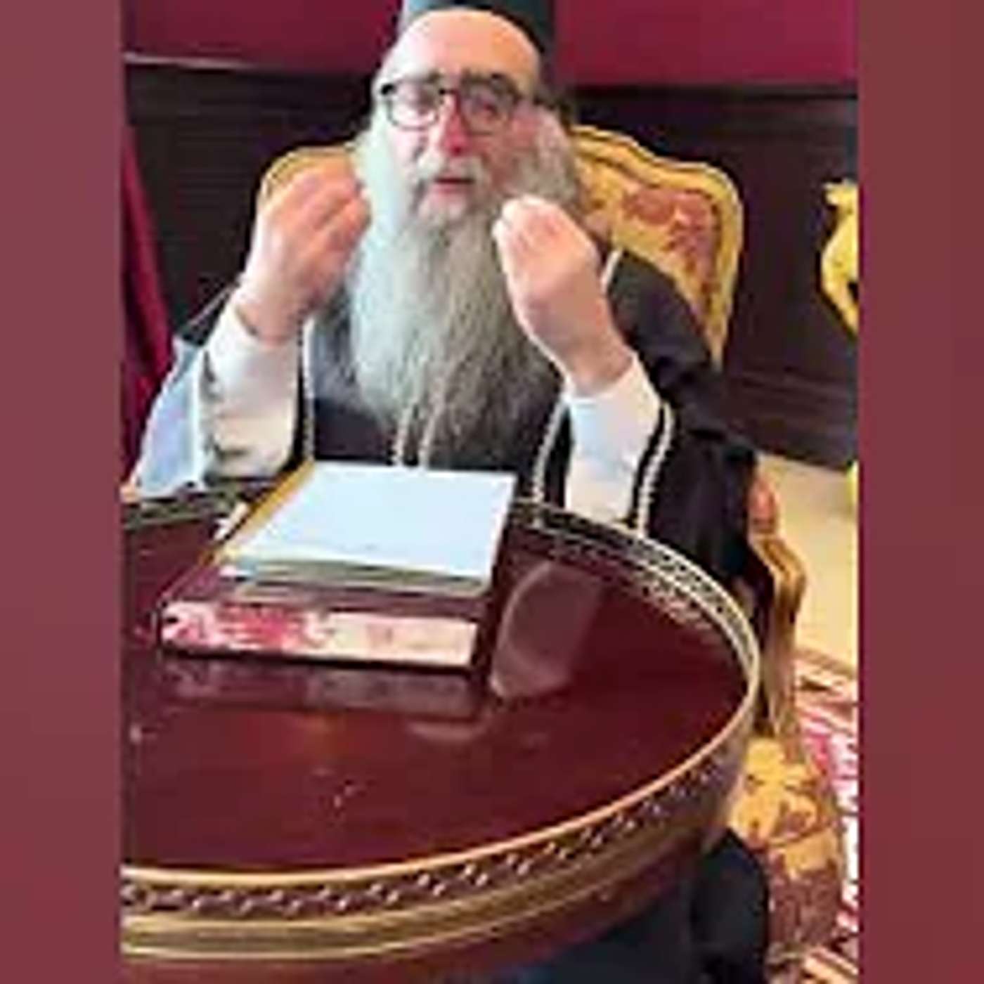 דברי תורה מחזקים - מפי האדמו"ר רבי יאשיהו יוסף פינטו שליט"א - יום רביעי - ג' בשבט - תשפ"ו - מרוקו