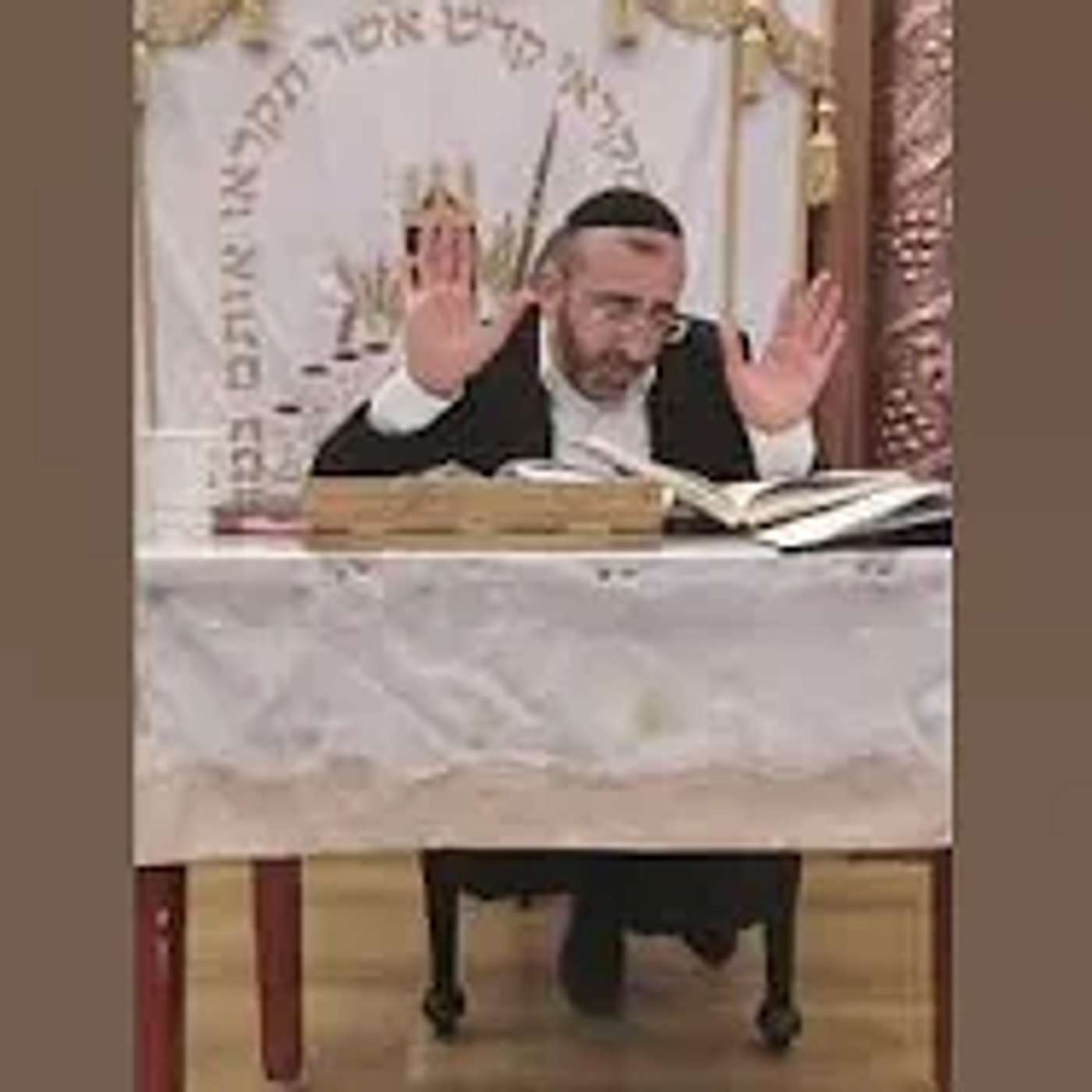 הרב ליאור רביאב -  ביאור י'ג מידות של רחמים מאגרת התשובה של בעל התניא. תודה לנאור. 19/10/25 episode artwork