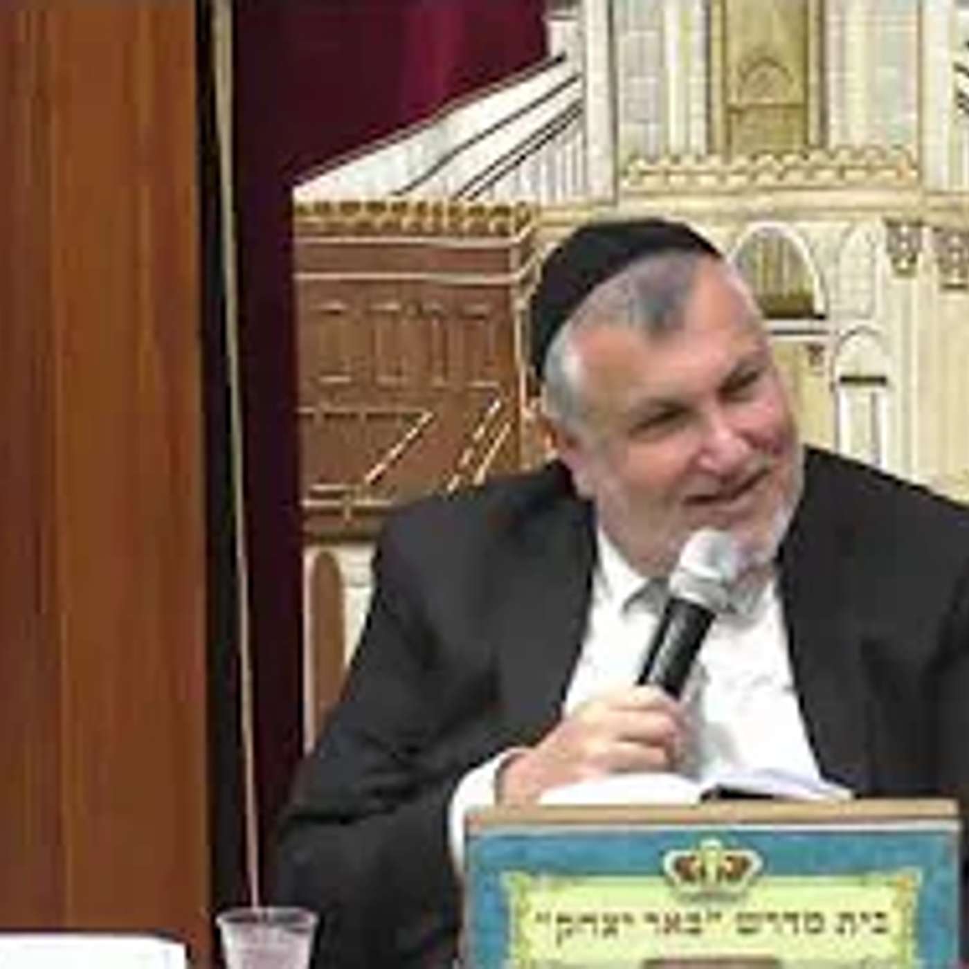 מוסר ואמונה | הרב יצחק מודיאנו | פרקי אבות - לדבוק בדרכי חכמים - גם בדורנו !!- כו' אדר תשפ"ו