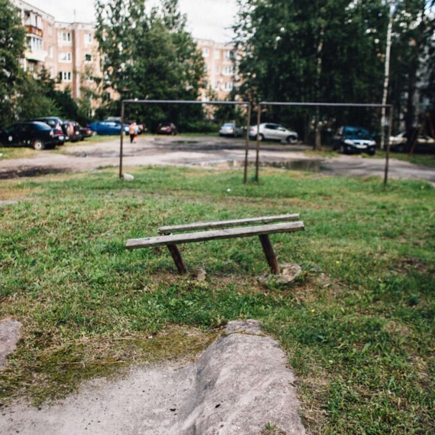 “Тихая, спокойная, непрестанная, медленная деградация”