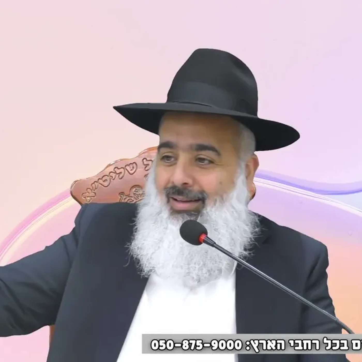 בגיל 32 באמצע יום עבודה קיבל התקף לב ומת 😢אבל מה שקרה לאחר מכן זה הזוי ומטורף💥סיפור מרתק לחג שבועות💥 episode artwork