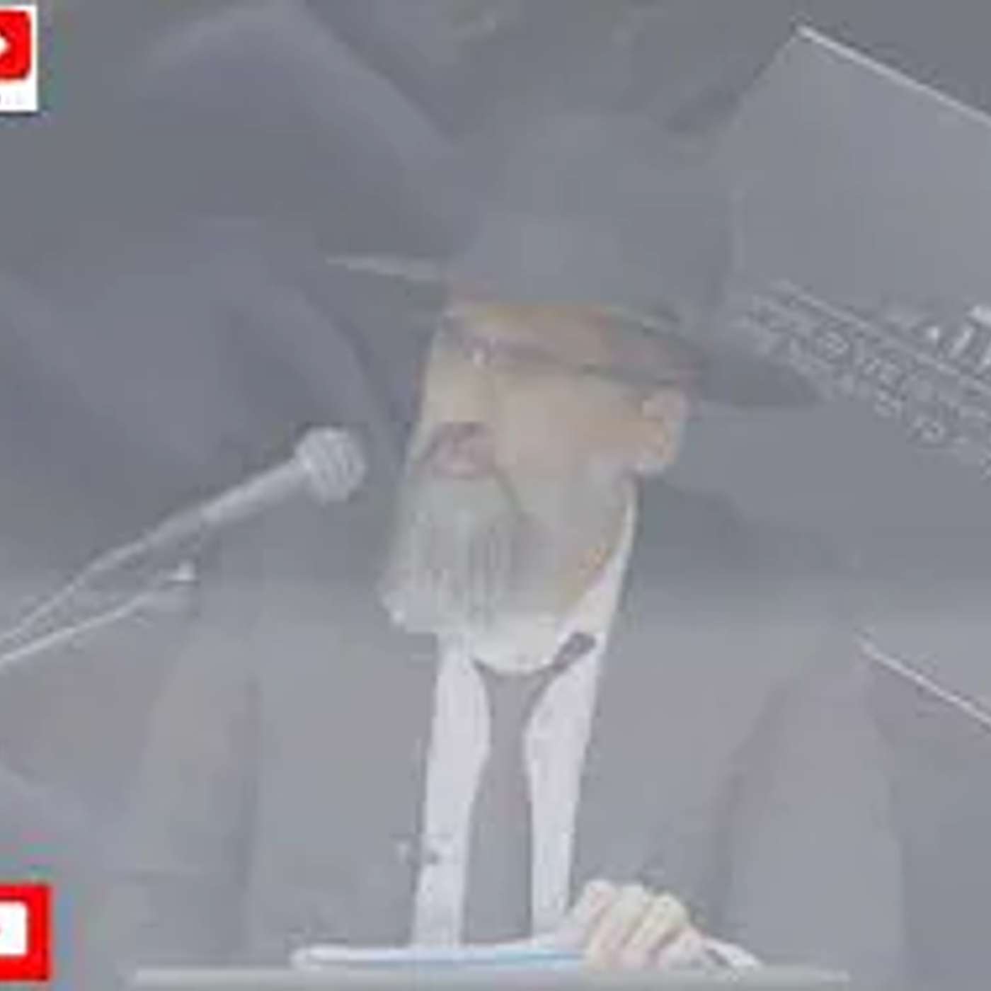 אש ! מה האויב של הטוב ? השיר ה' יתברך תמיד אוהב אותי , כפירה !! כנסו לא יאמן !! episode artwork
