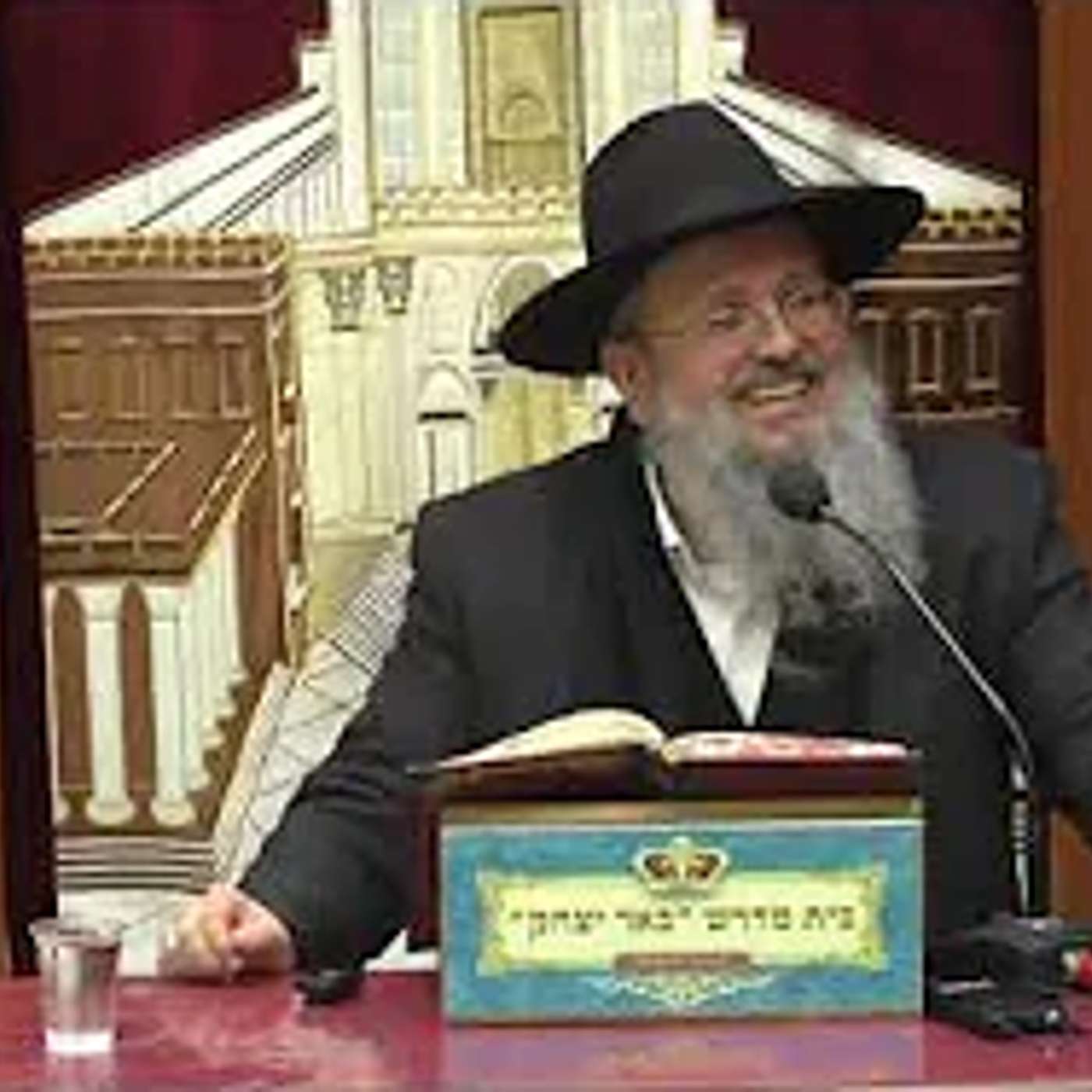 נביאים כתובים | הרב דוד לוי |  ספר משלי פרק יט' פסוק יא' -עם  הרבה אמונה - יט' כסלו - תשפ"ו