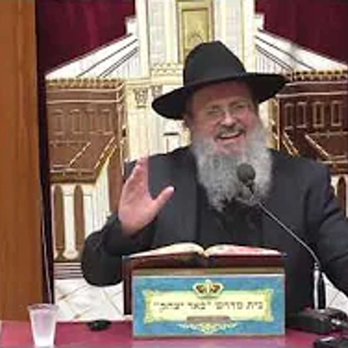 נביאים כתובים | הרב דוד לוי | ספר משלי הרבה אמונה - פרק יט' פסוק כז' - בני תשמע מוסר - כח' אדר תשפ"ו