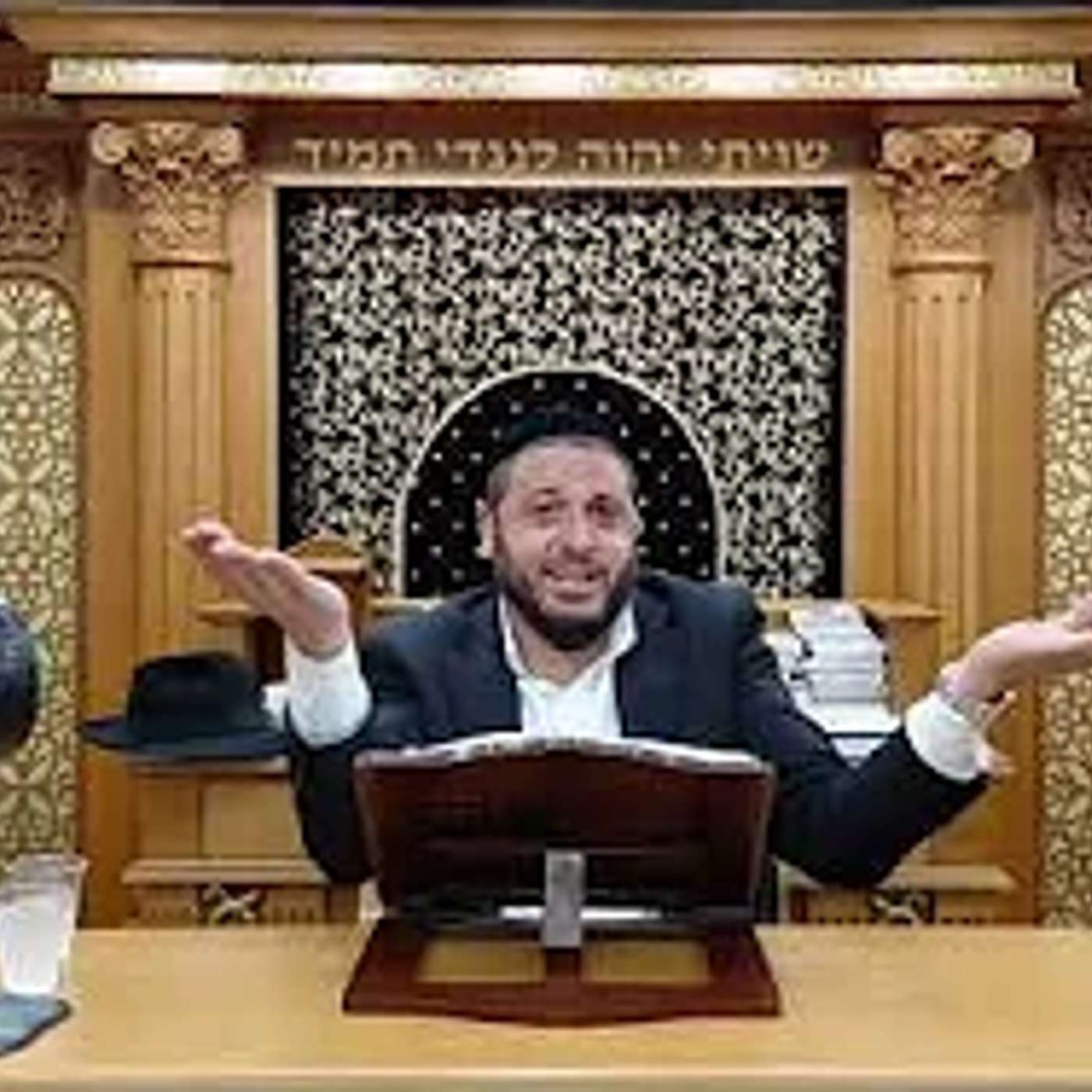 הרב אברהם דמרי "עומק יום הדין" בבית הכנסת כתר ראובן episode artwork