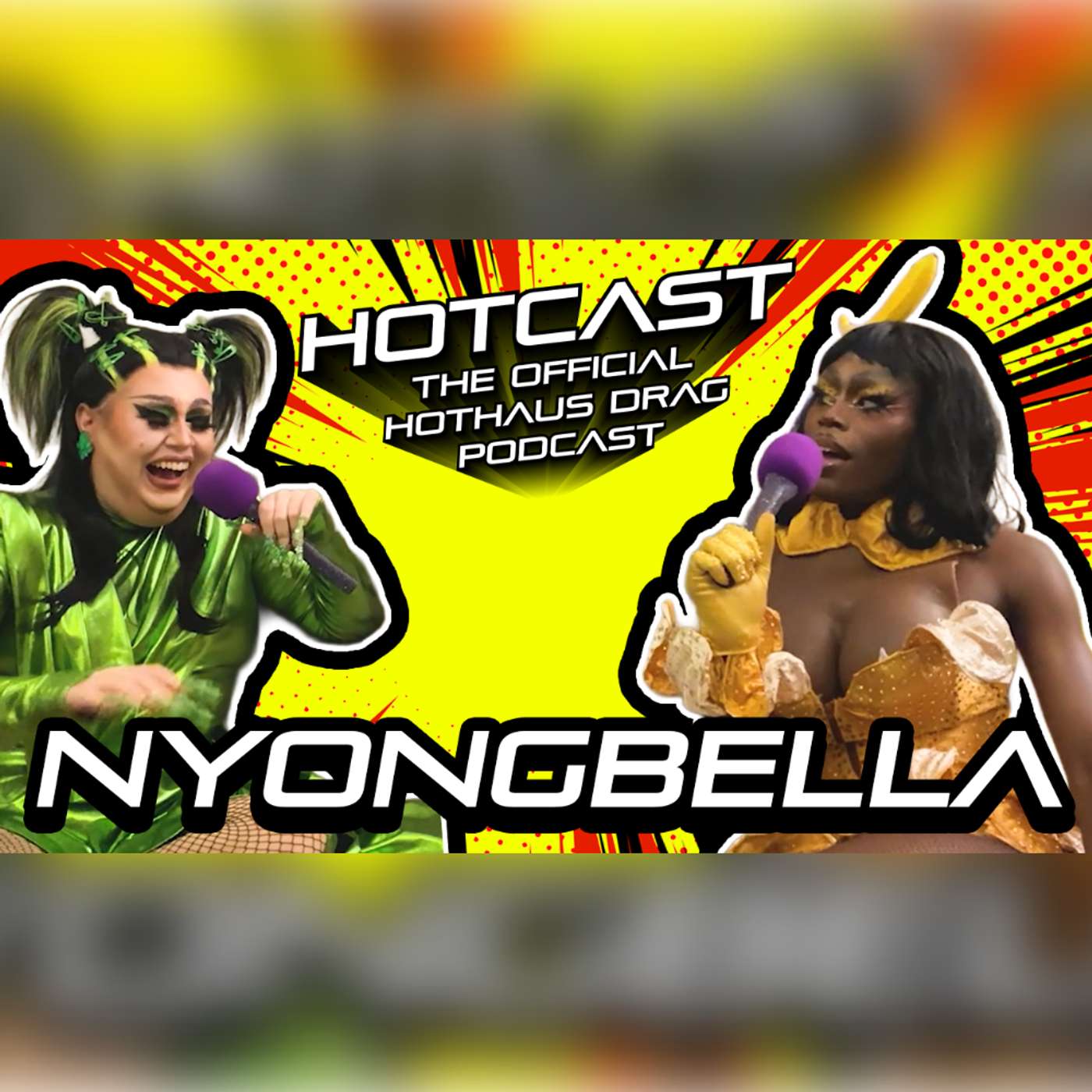 Life Changing Toilet Break w/ Nyongbella | HotCast Ep 4 episode artwork
