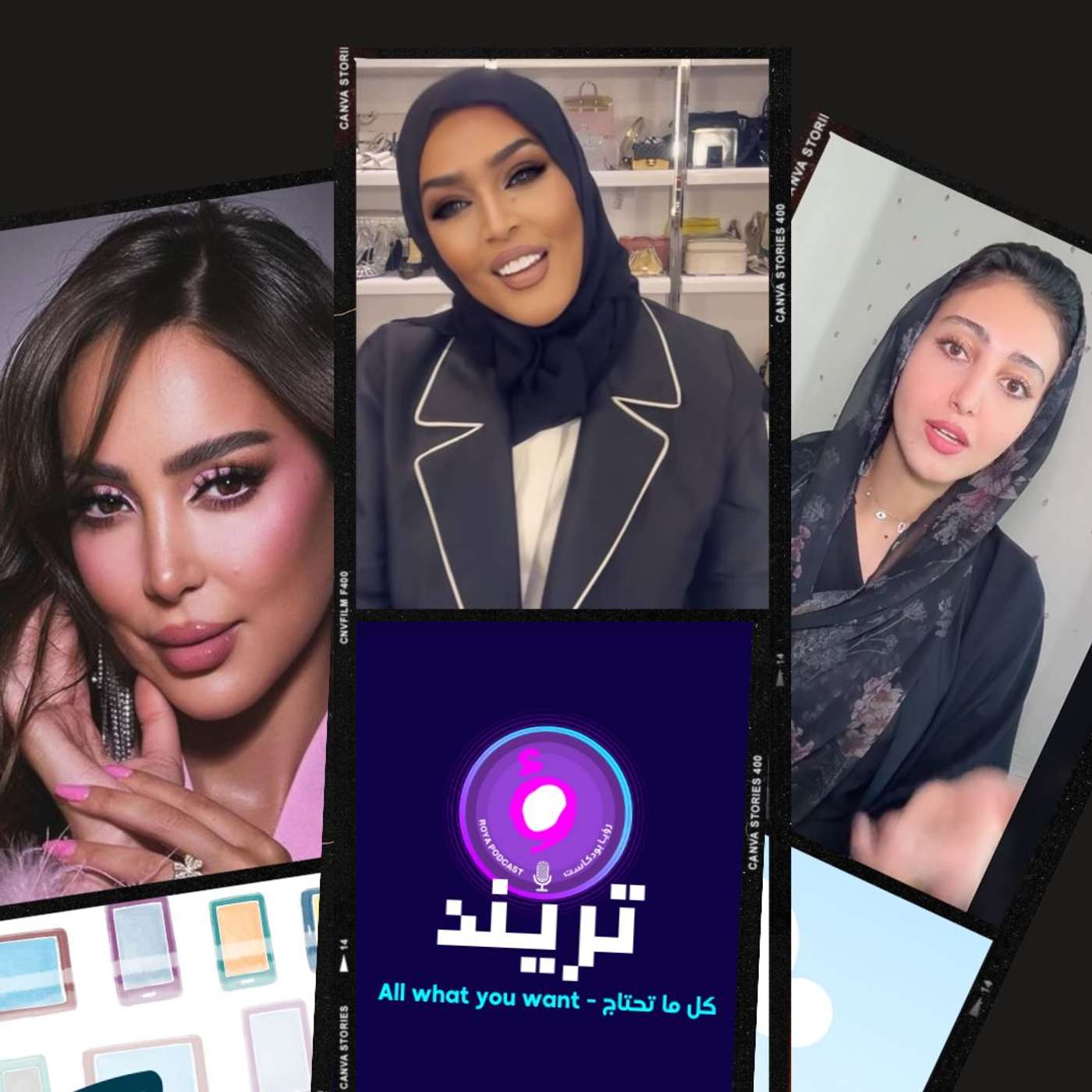 بسمة بوسيل تجتمع بتامر حسني بعد الطلاق.. و وعد تنهار لهذا السبب