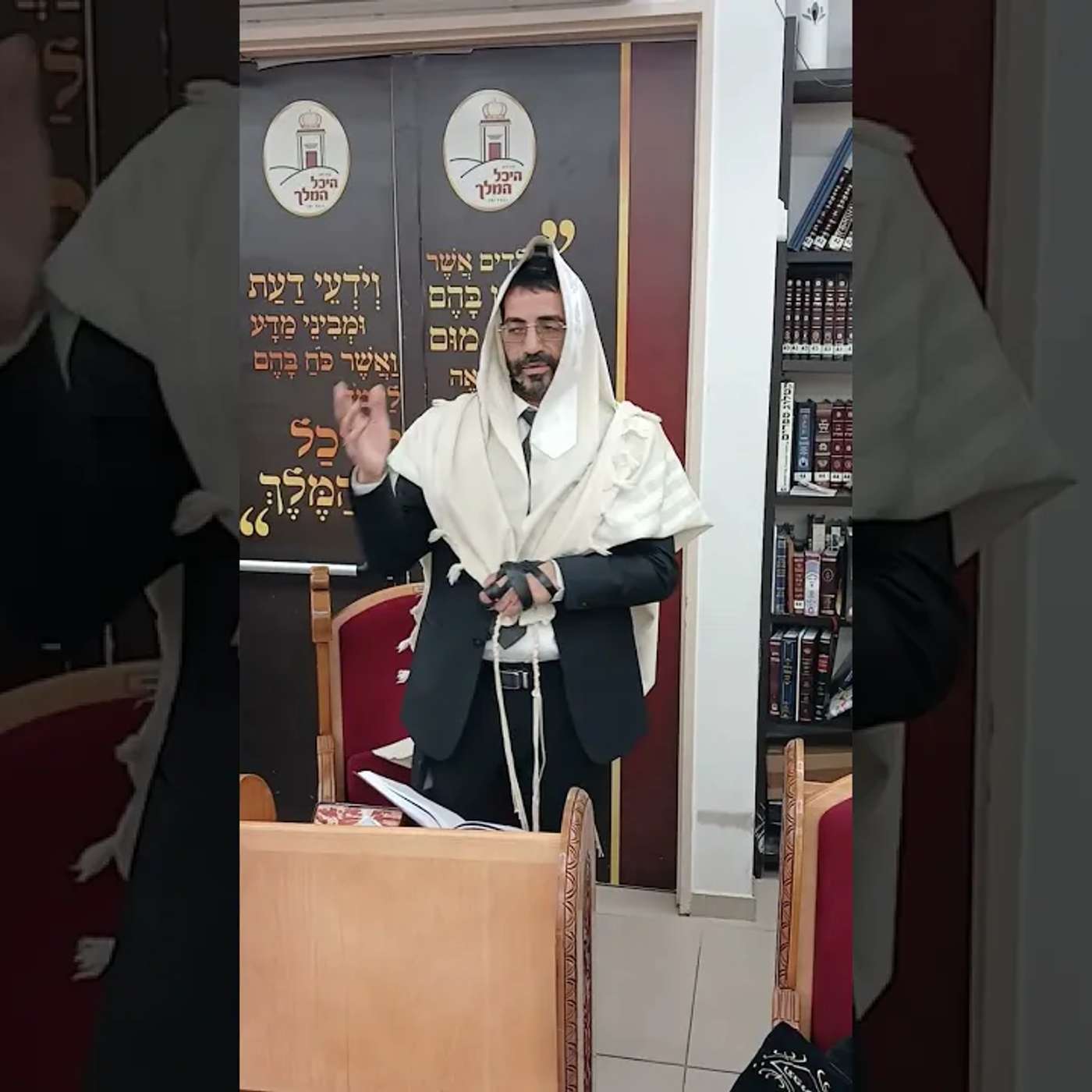 ליל חנוכה נר ראשון🔴 | הלכה יומית עם הרב אלון עטיה שליט"א