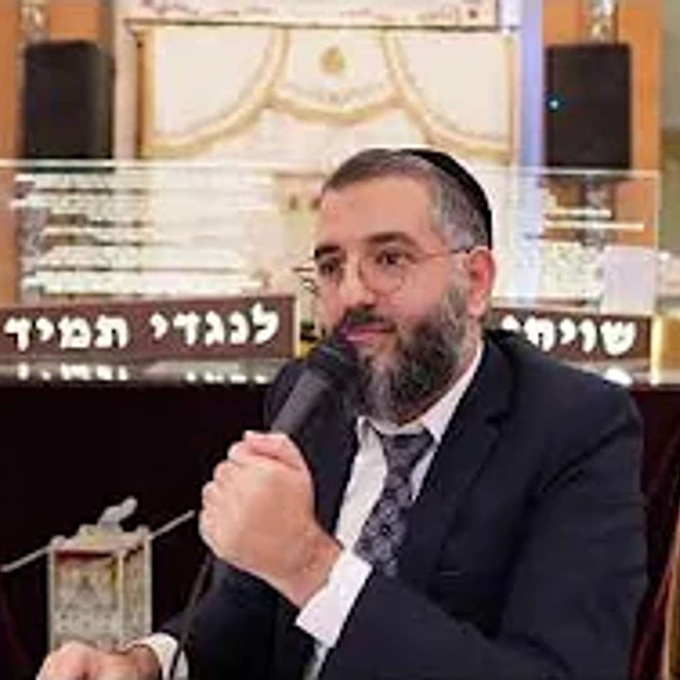 פרשת ויגש ן דחיית סיפוקים ן הרב ערן לוי שליט״א בשיעור מרגש ומחזק פרשת ויגש ן דחיית סיפוקים ן הרב ערן לוי שליט״א בשיעור מרגש ומחזק