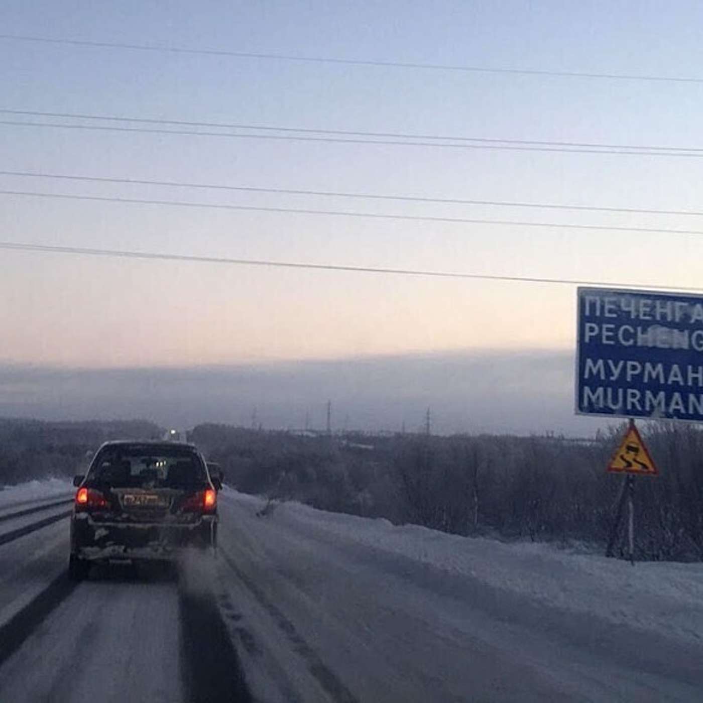 На фоне сообщений о крупных потерях в Украине губернатор Мурманской области посетил пострадавшие бригады