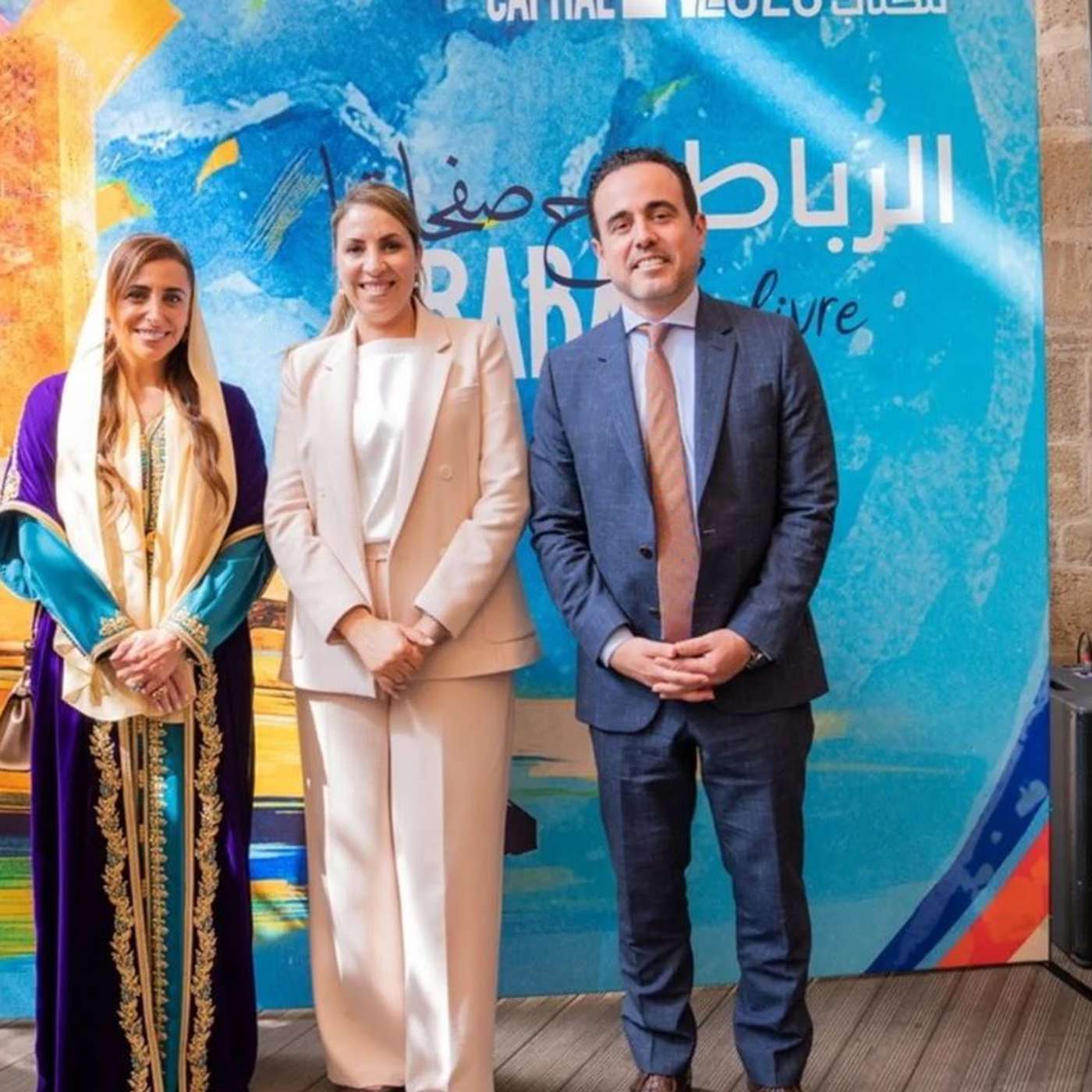 Her Highness Sheikha Bodour bint Sultan Al Qasimi, launches global reading initiatives in Rabat