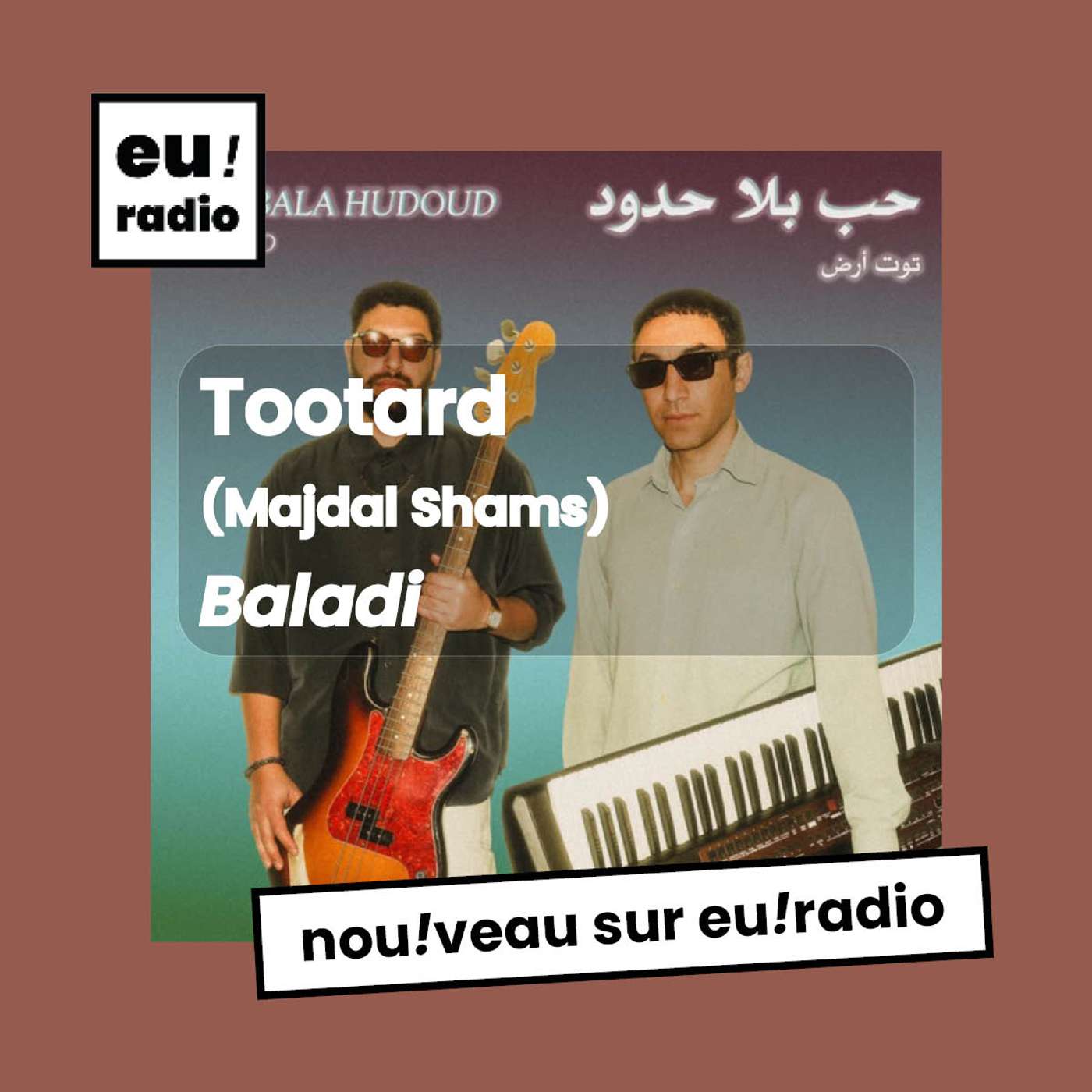 Tootard - "Baladi" Tootard - "Baladi"