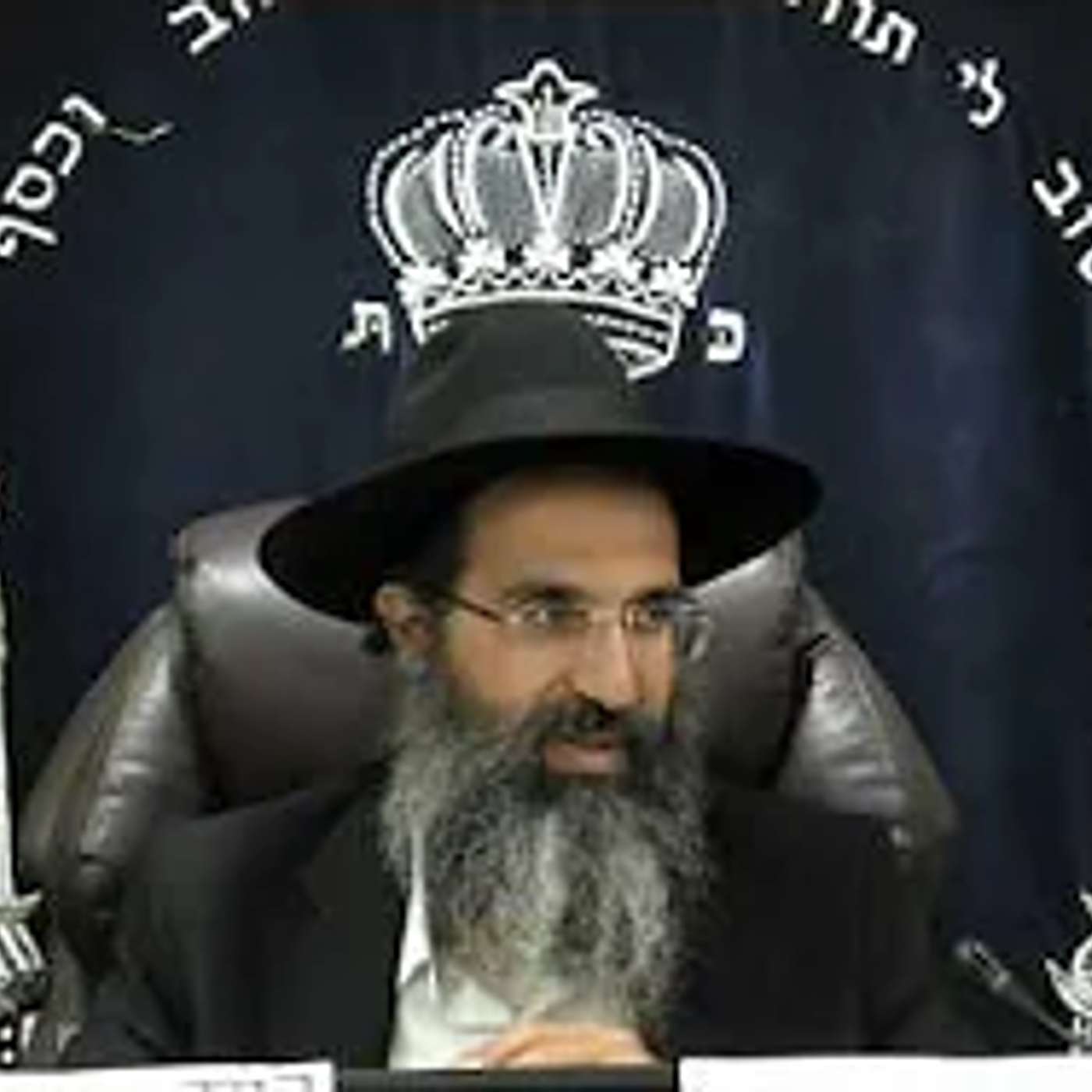 לבחור בטוב - הילולת הרב בן ציון אבא שאול זצוק"ל 🕯 הרב שי עובד | חמישי - פרשת פנחס - תשפו