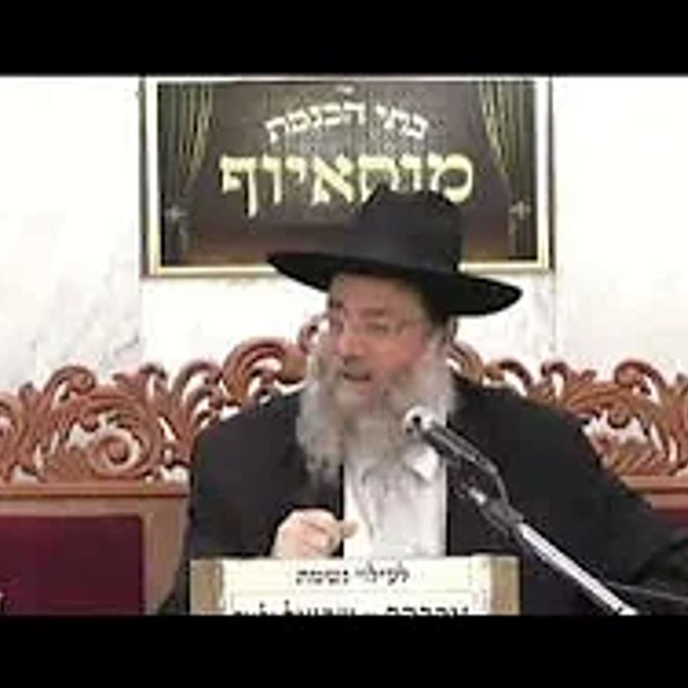 מסר חזק וחשוב לשמוע עד הסוף המפתיע!! הרב אילן ספרא בן רינה לרפואתו השלמה אמן מסר חזק וחשוב לשמוע עד הסוף המפתיע!! הרב אילן ספרא בן רינה לרפואתו השלמה אמן