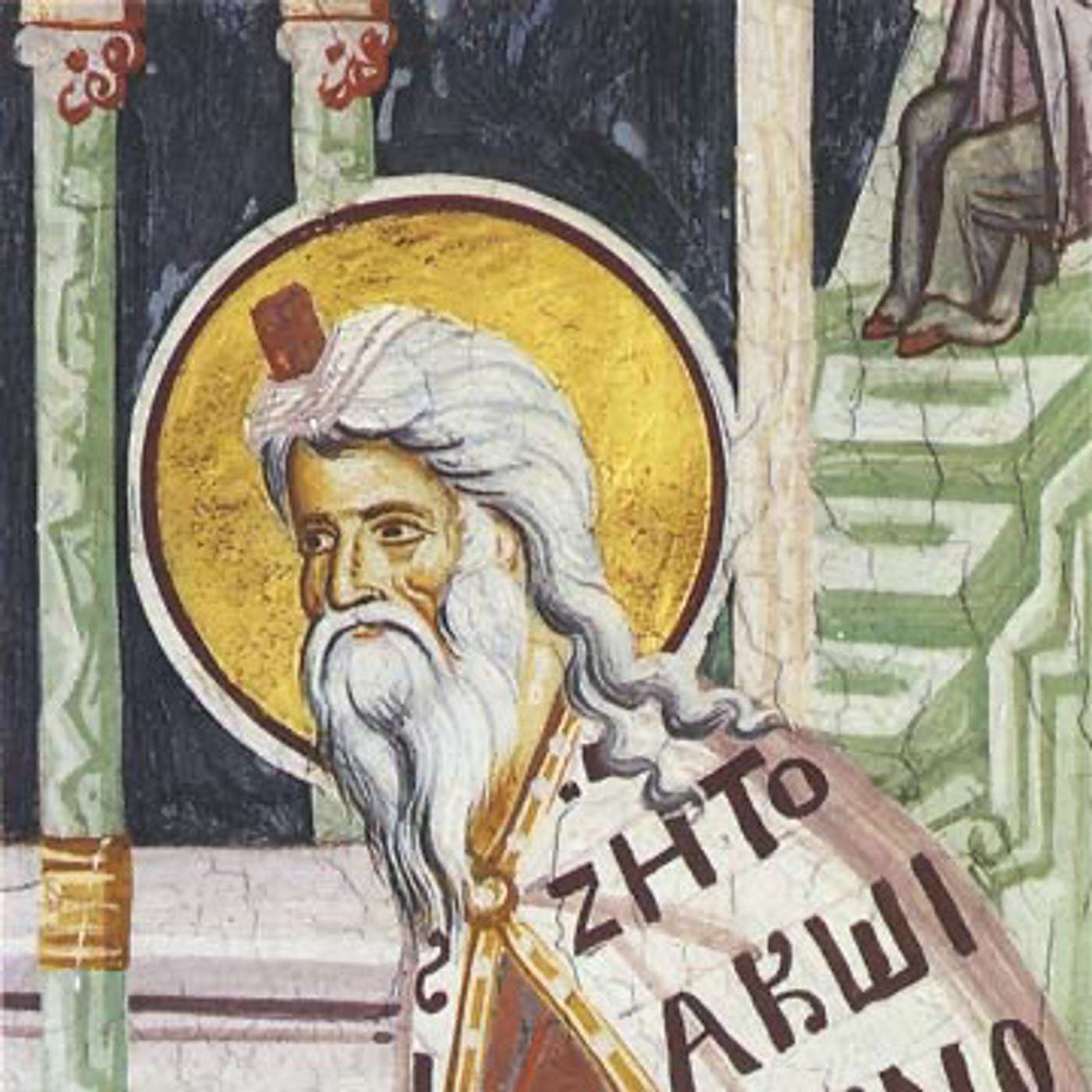 It Was Zacharias episode artwork