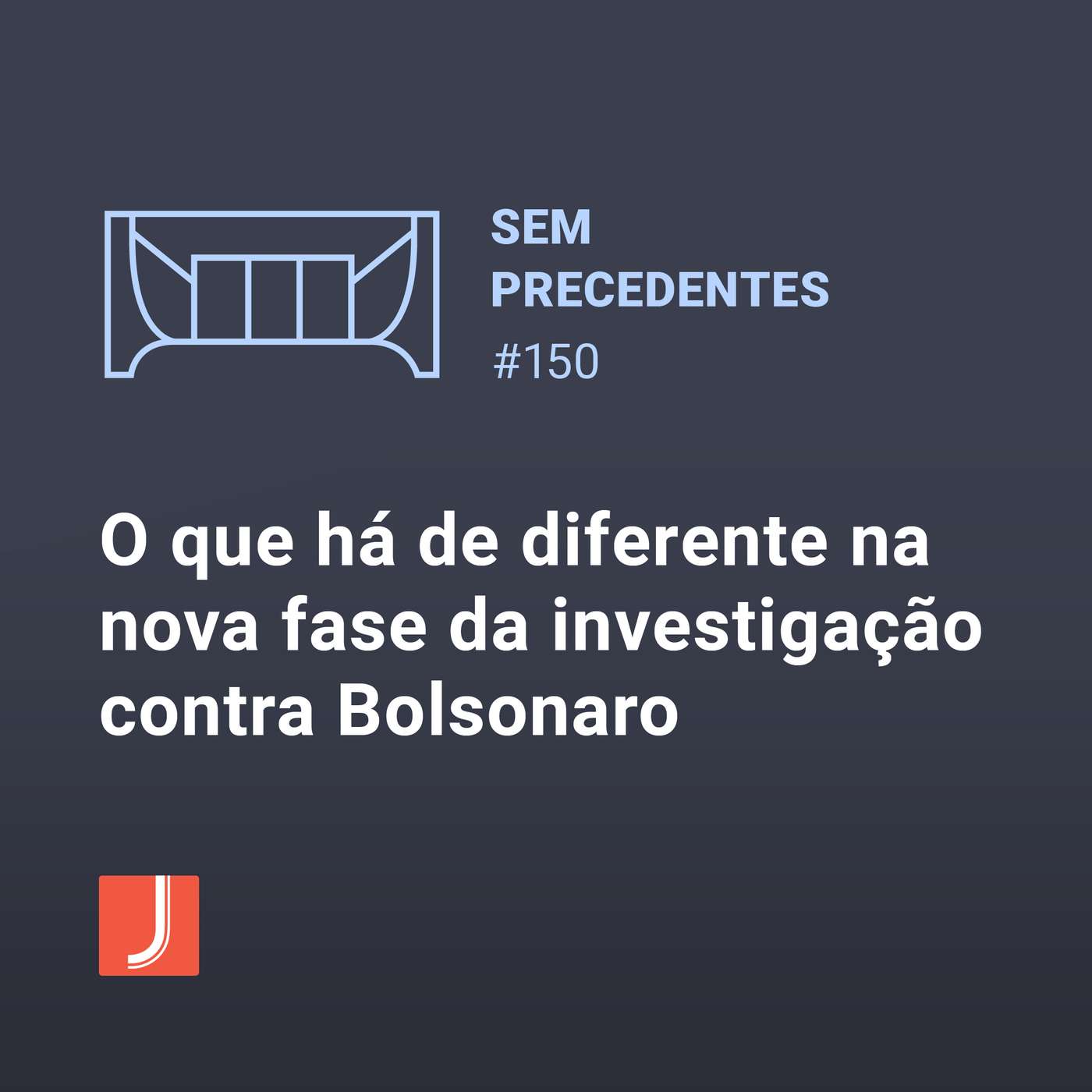 Sem Precedentes