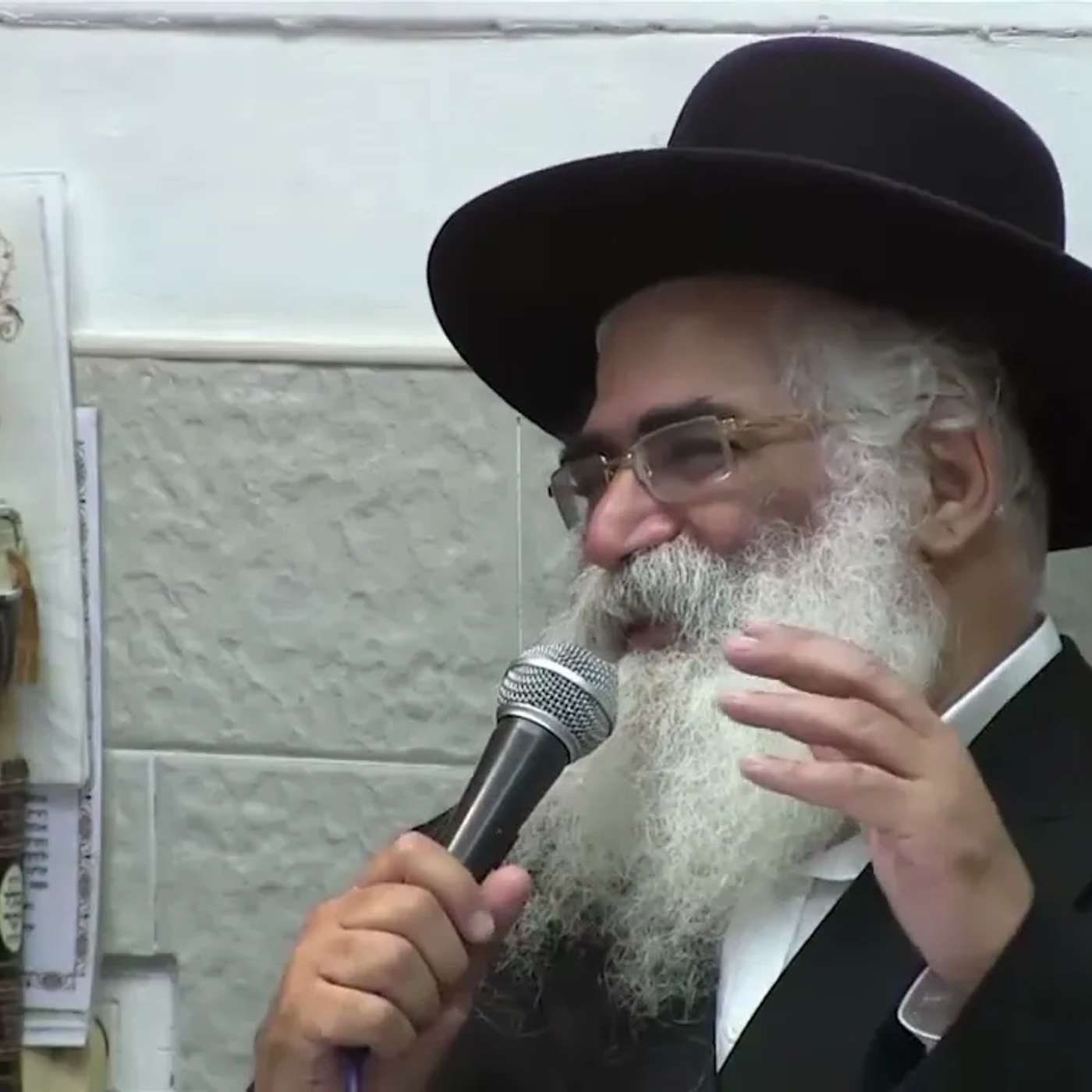 הרב יורם אברג'ל - המסר היומי -תפילה לאל חיי - י"א אייר תשפ"ו