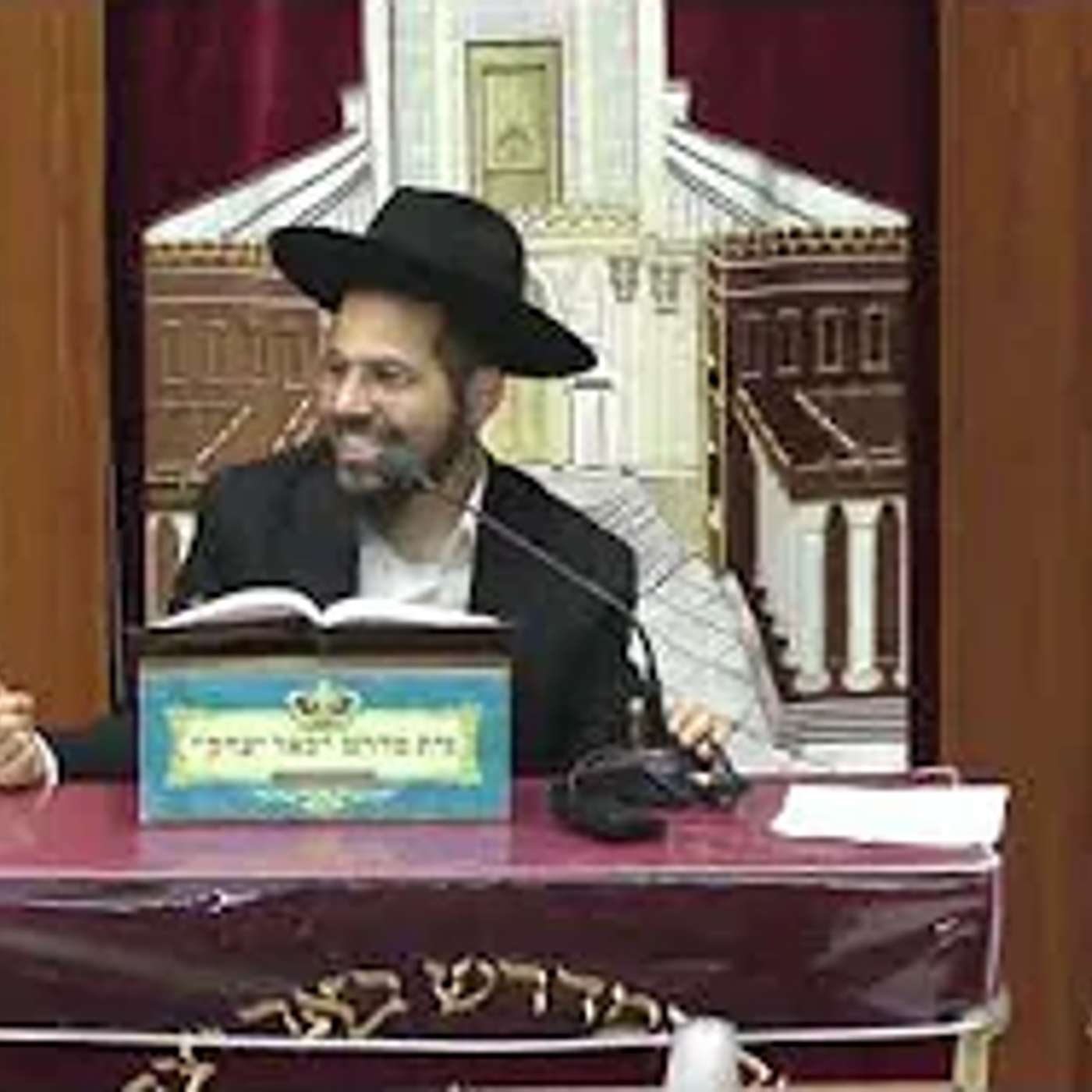 מוסר ואמונה | הרב אמנון לוי | פלא יועץ - עדיך לקבל תוכחה מחבר - חיזוק באמונה - יא' סיוון תשפ"ו