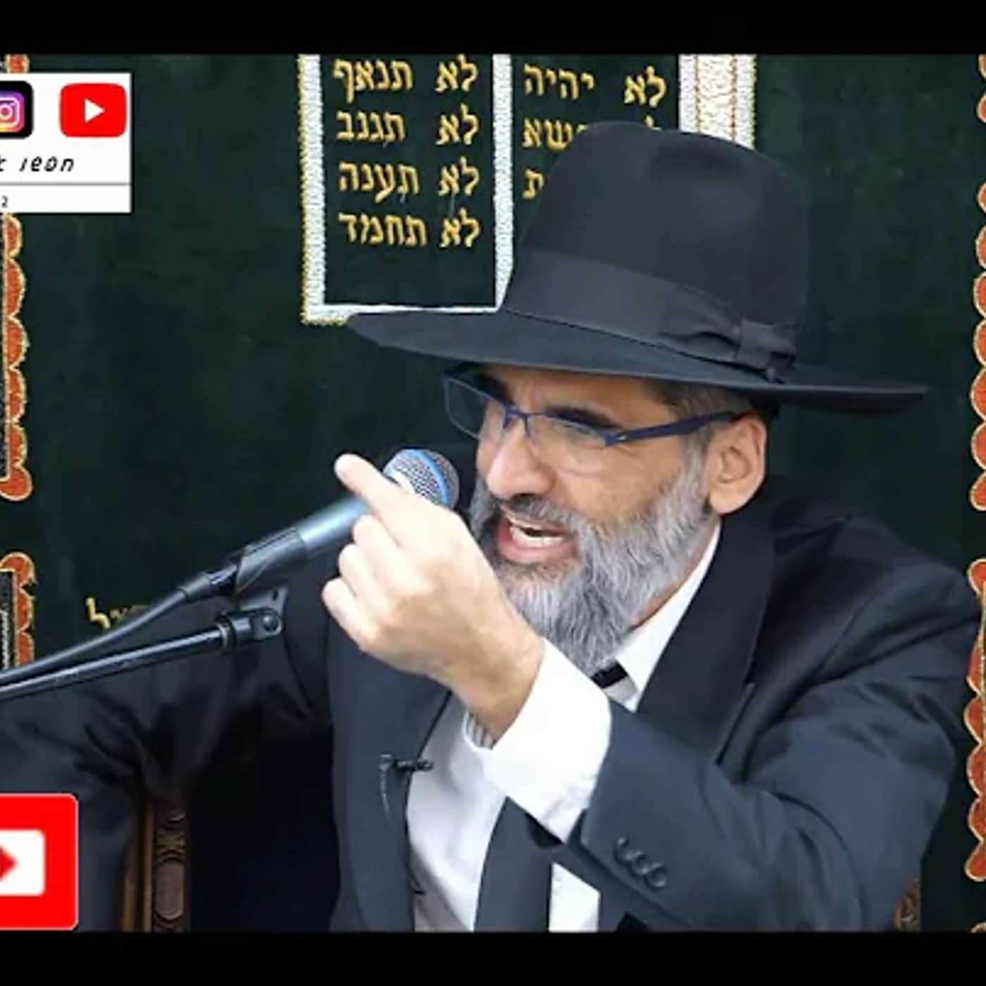 דקה 90 לפני ראש השנה !! רגע לפני להגיד תודה על השנה שהייתה !! episode artwork