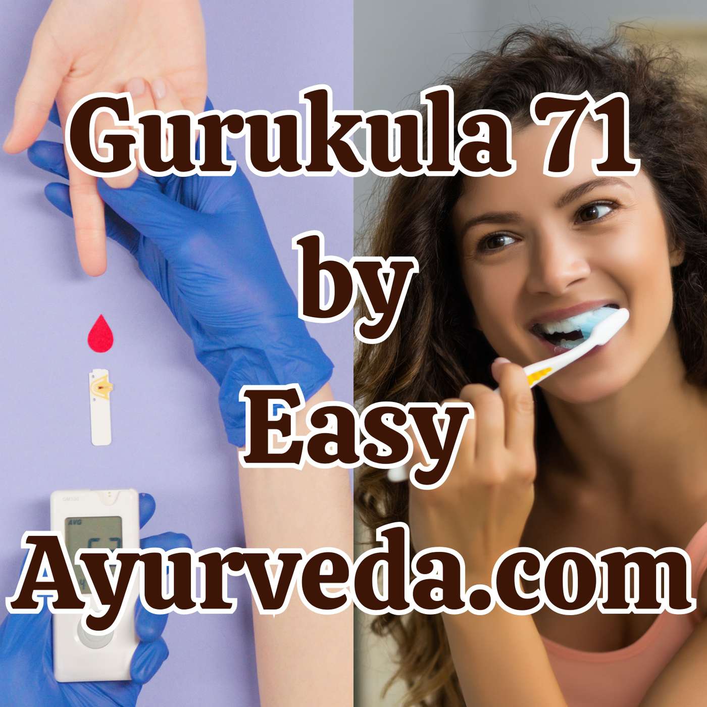 Gurukula 71: Role of Dinacharya in Diabetes Management episode artwork