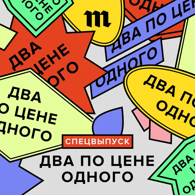Адифаны и сникерхеды. Кто это — и во сколько обходится мода на кроссовки