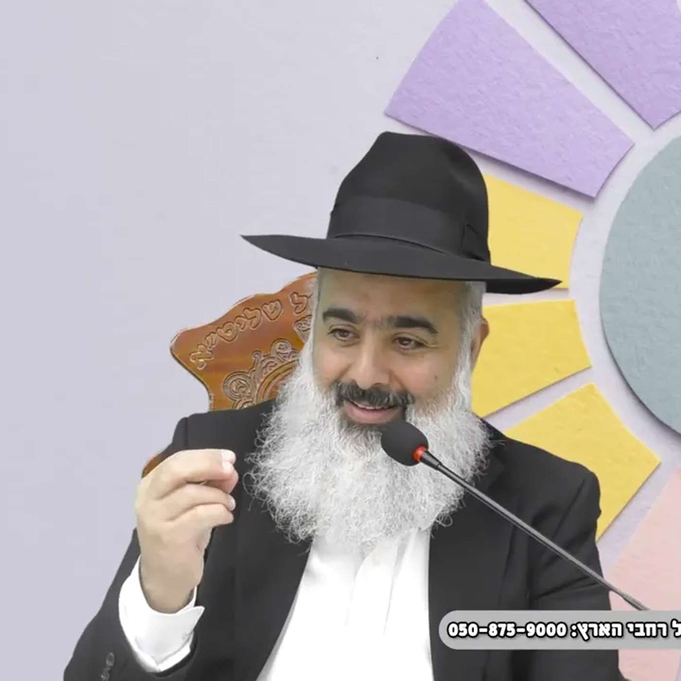 עלילה מטורפת של השגחה פרטית 💥כי אפילו בהסתרה שבתוך ההסתרה בוודאי גם שם נמצא ה' יתברך 💥💥💥 episode artwork