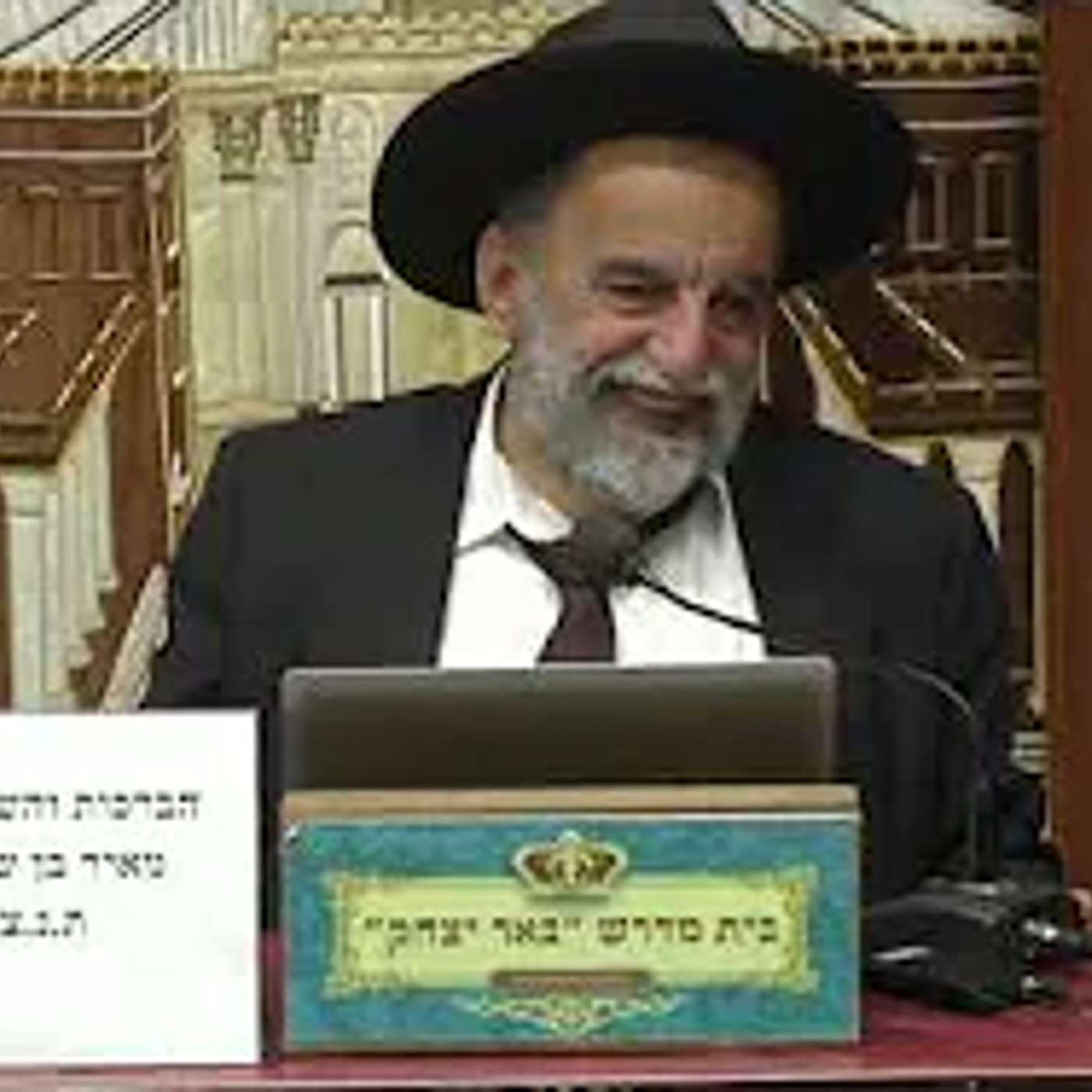 פרשת שבוע | הרב יהודה נקי | פרשת בהר בחוקתי - כ' אייר - תשפ"ו episode artwork