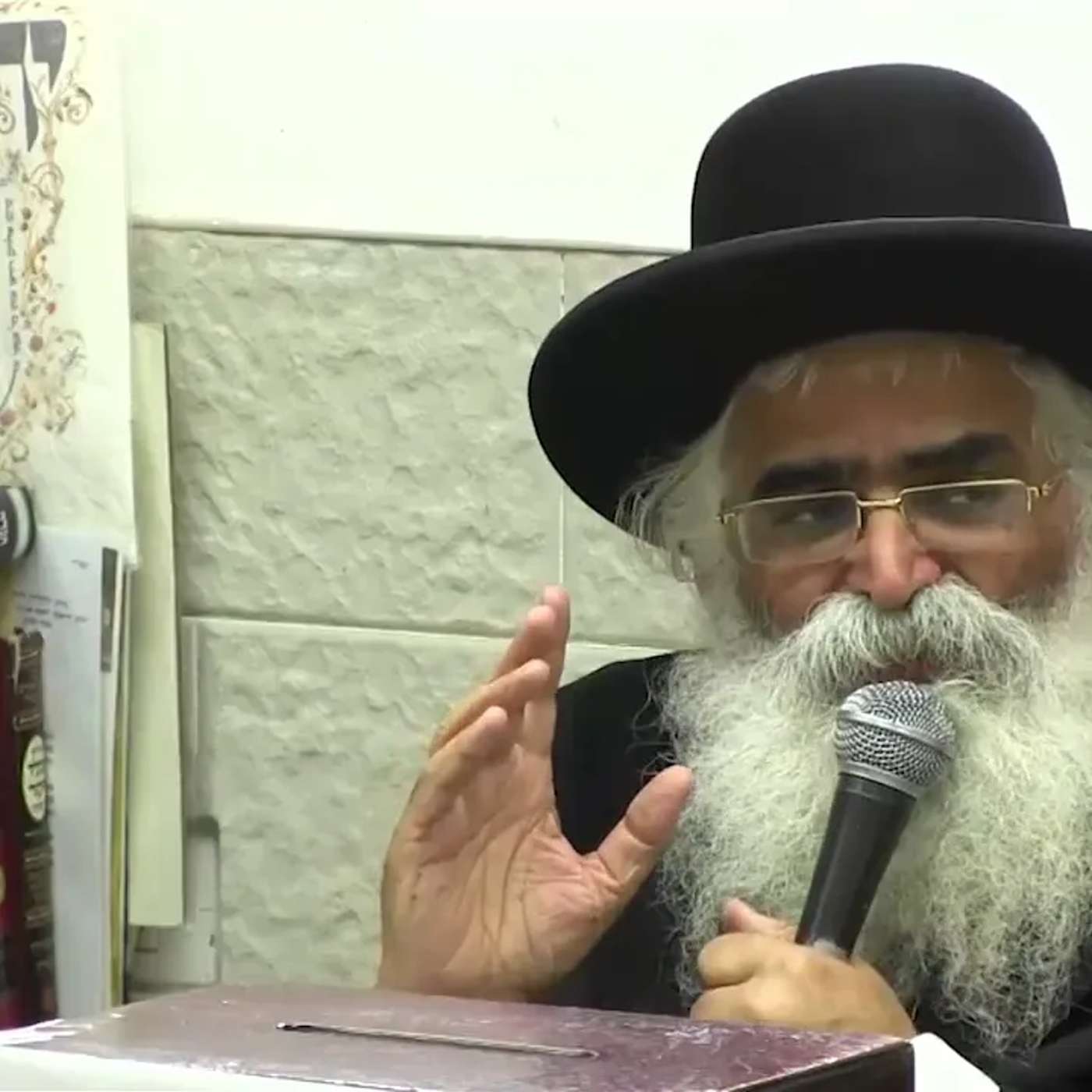 הרב יורם אברג'ל-המסר היומי-התורה נקנית באחדות- כ''ו אייר תשפ''ו