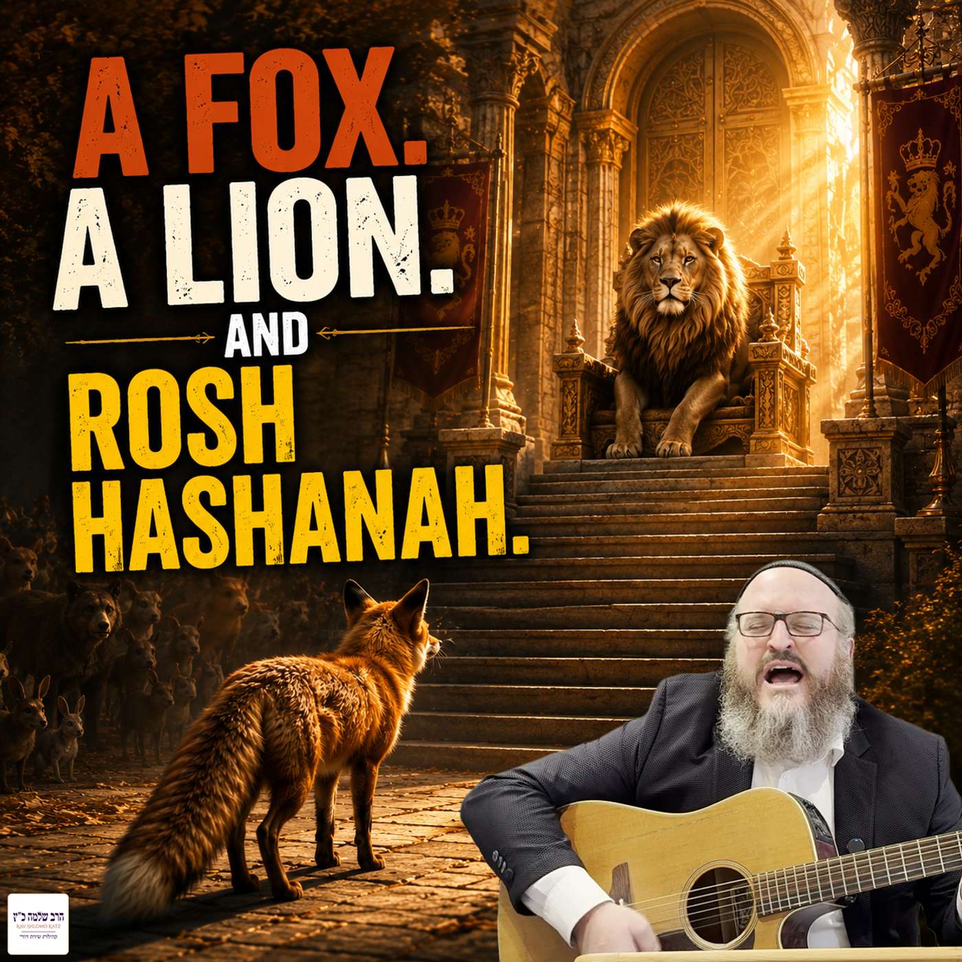 The Ba’al Shem Tov’s Secret to Entering Rosh Hashanah episode artwork