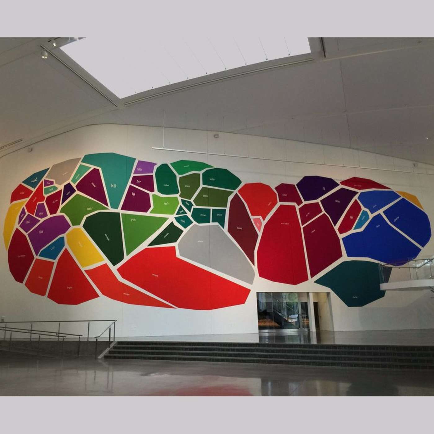 Tania Bruguera, Mariam Ghani, Queens International episode artwork