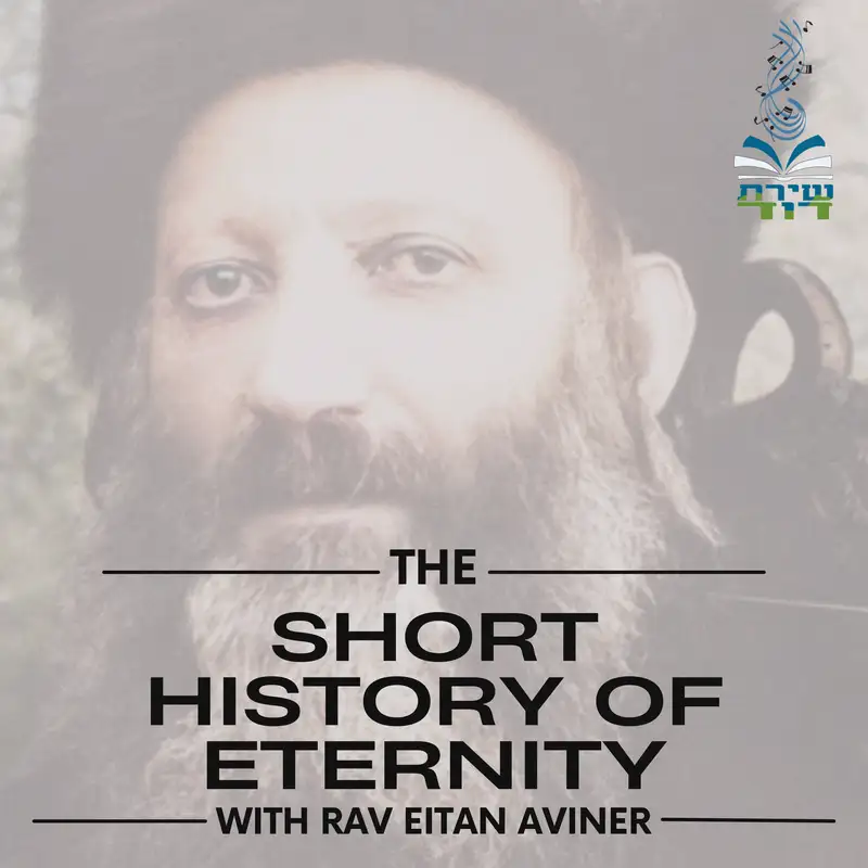 The Short History of Eternity