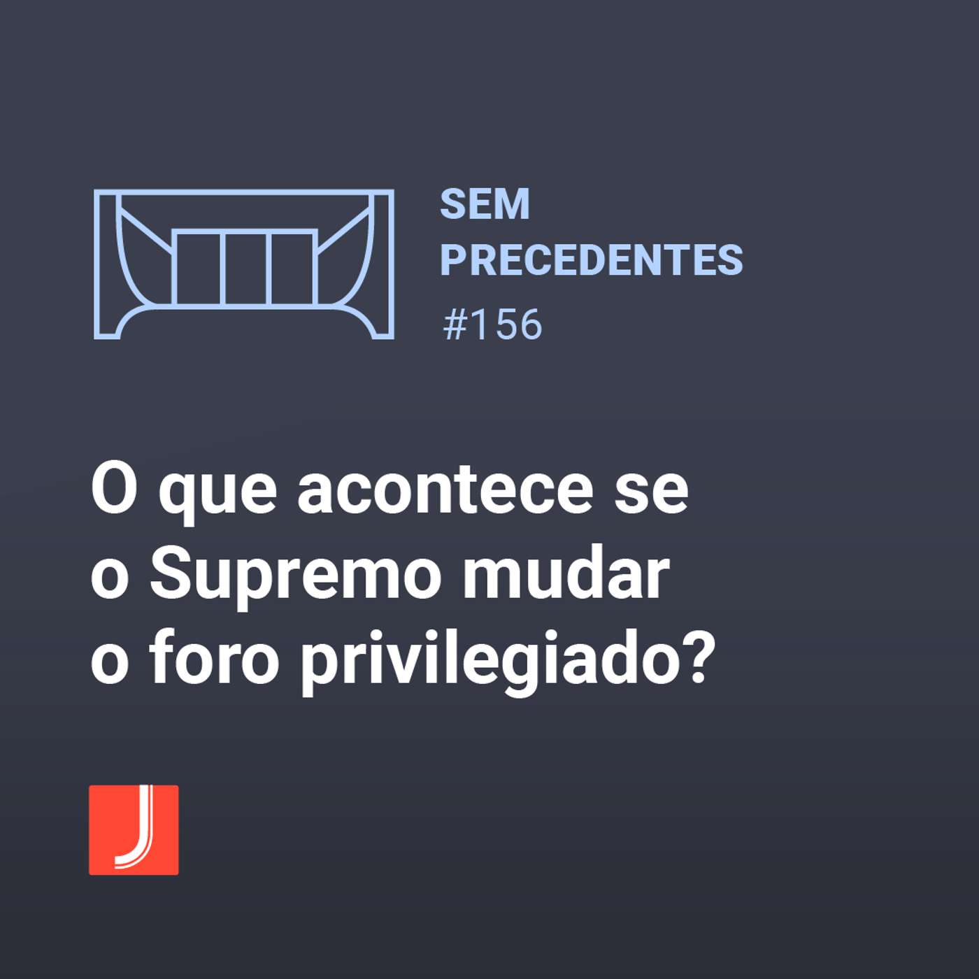 Sem Precedentes