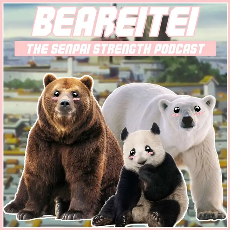 BEAREITEI 03.5: THE BEARS GO TO PRISON
