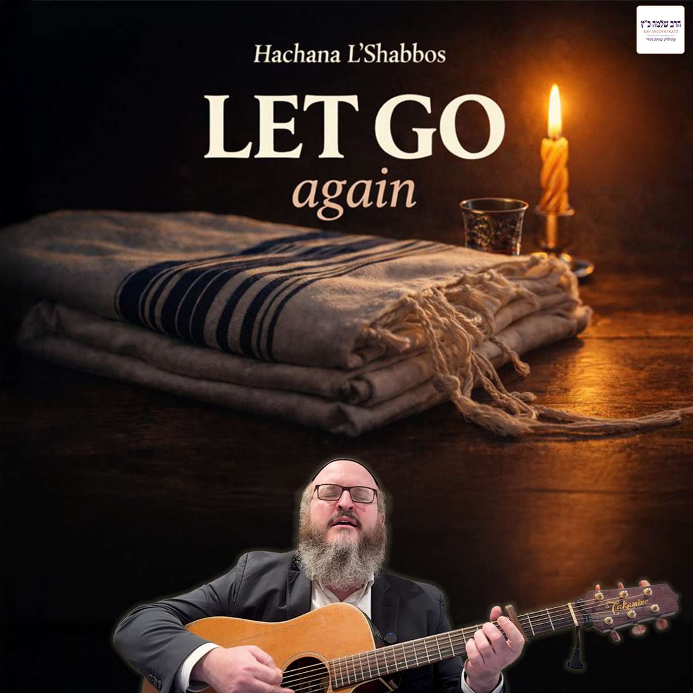 Motzei Shabbos Folding Motzei Shabbos Folding