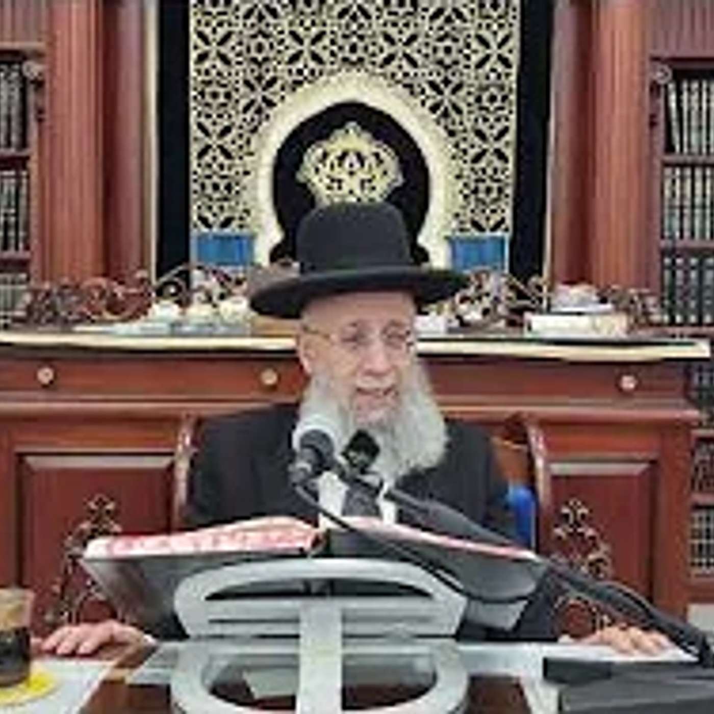 הרב גדעון בן משה שליט"א  |  זהירות בבין הזמנים. episode artwork