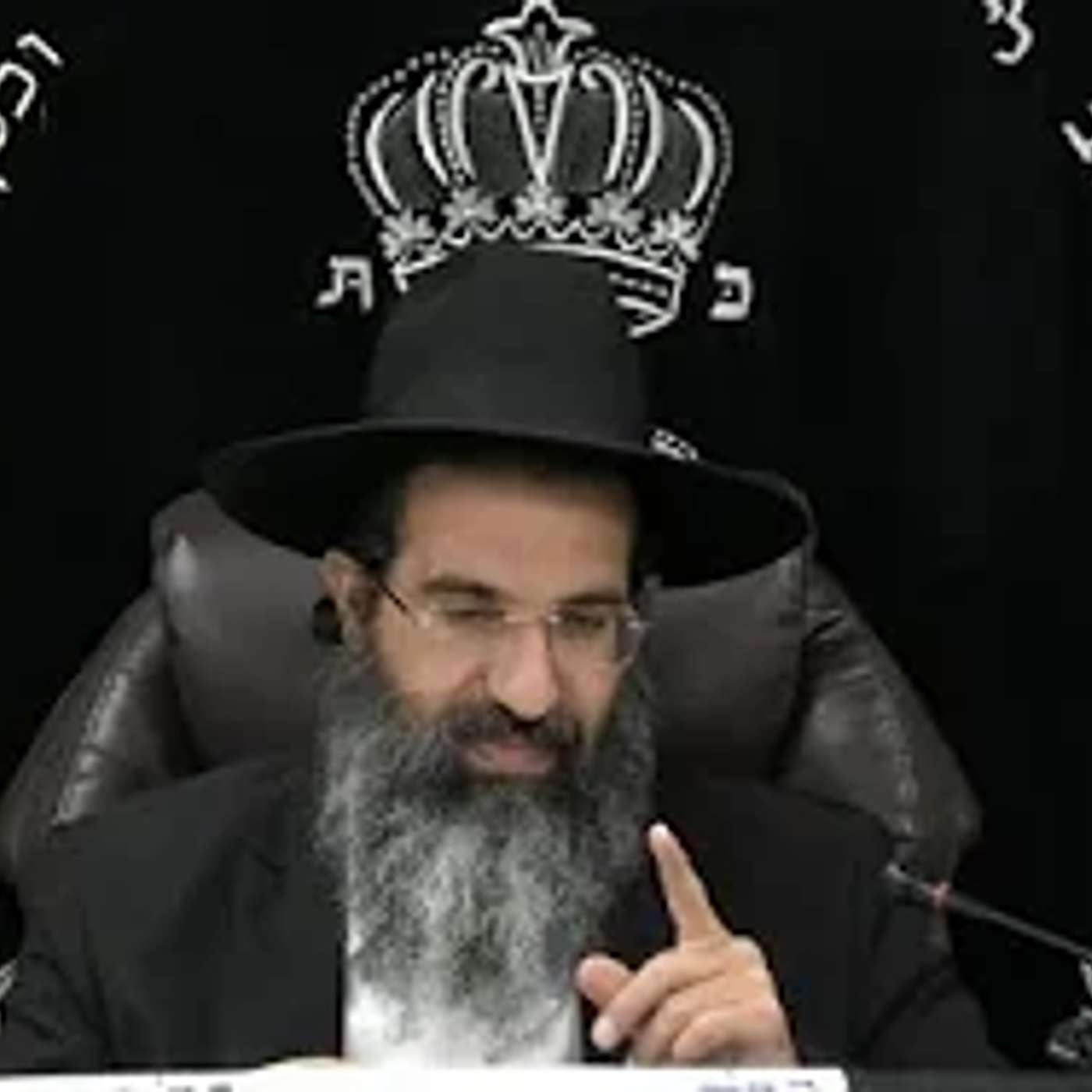 הלכות שבת - רלז' - איזה מקומות נקראים "מוקפים לדירה" | אורח חיים - סימן שנח | חלק 651 | הרב שי עובד