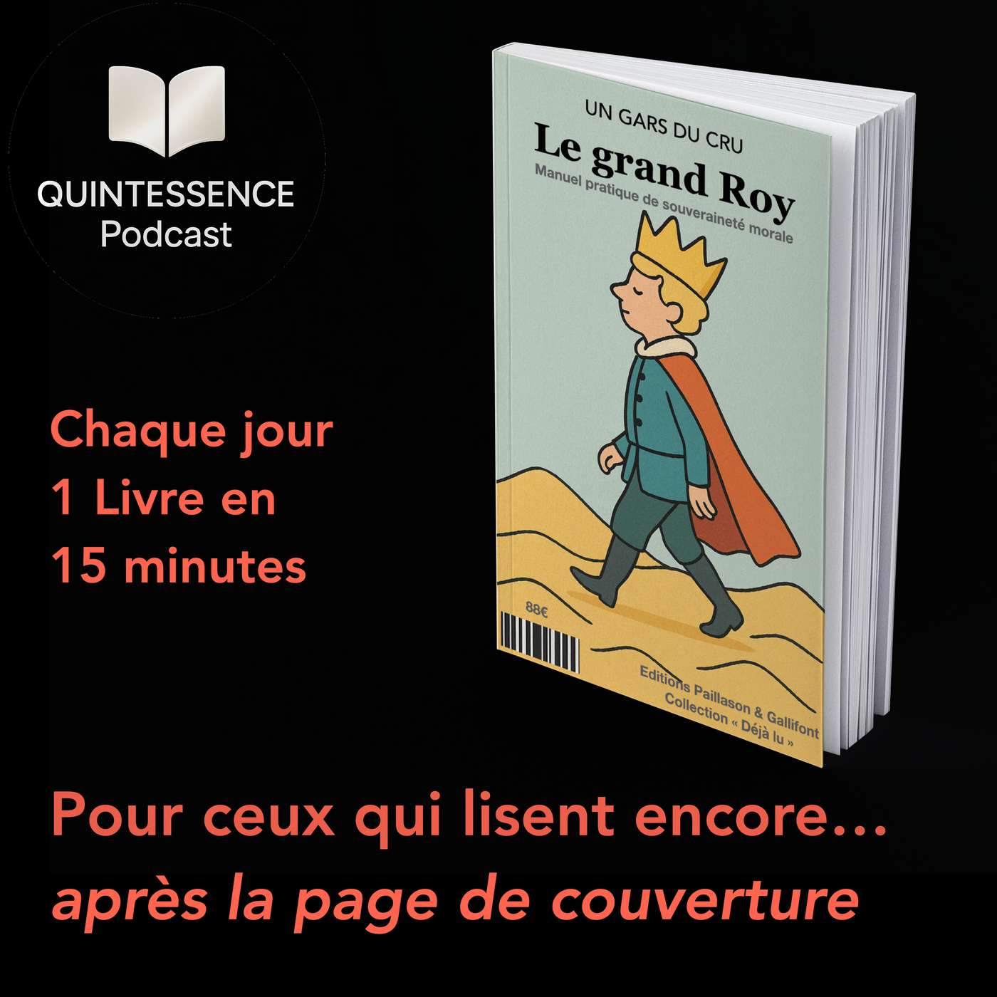 Quintessence Podcast